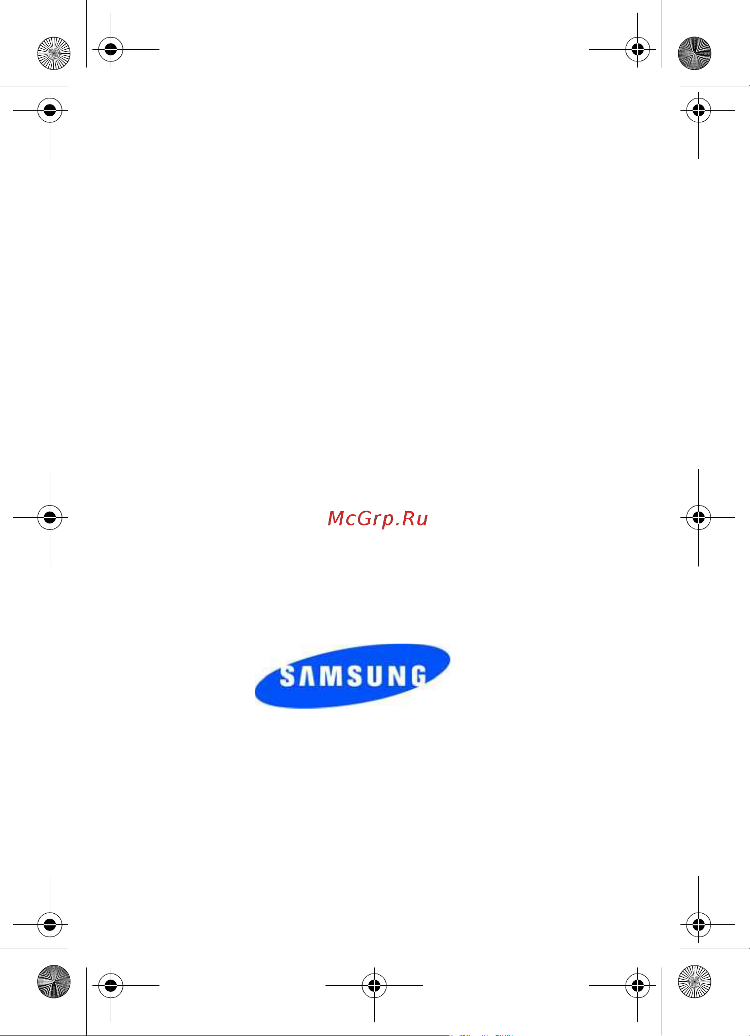 Samsung A930 Руководство по эксплуатации онлайн