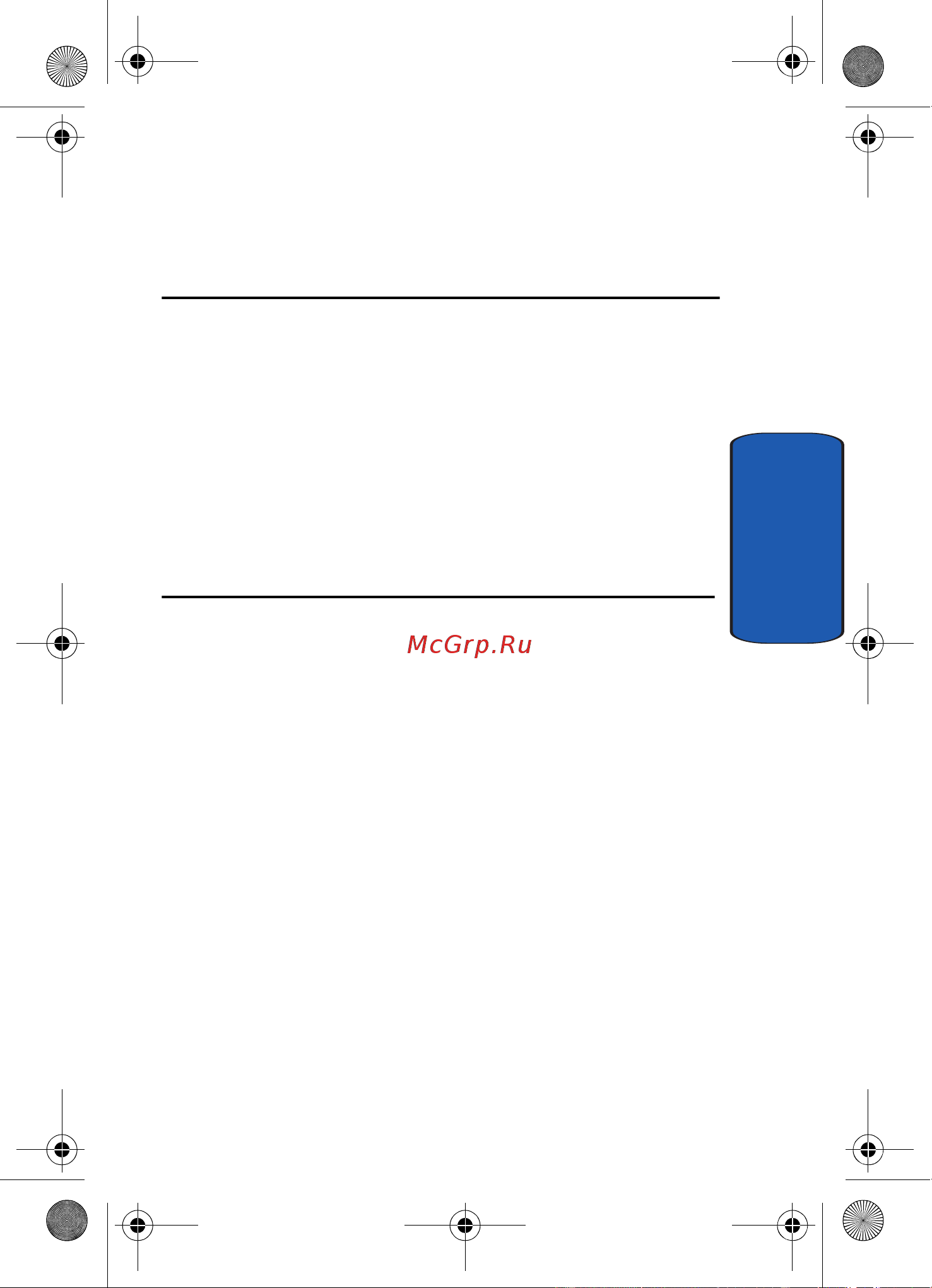 Samsung A930 [129/216] Section 9 multimedia