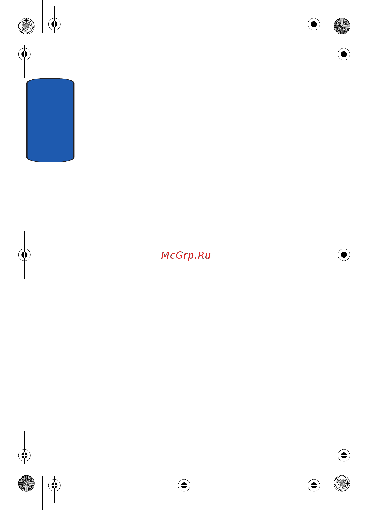 Samsung A930 [198/216] Battery standby and talk time