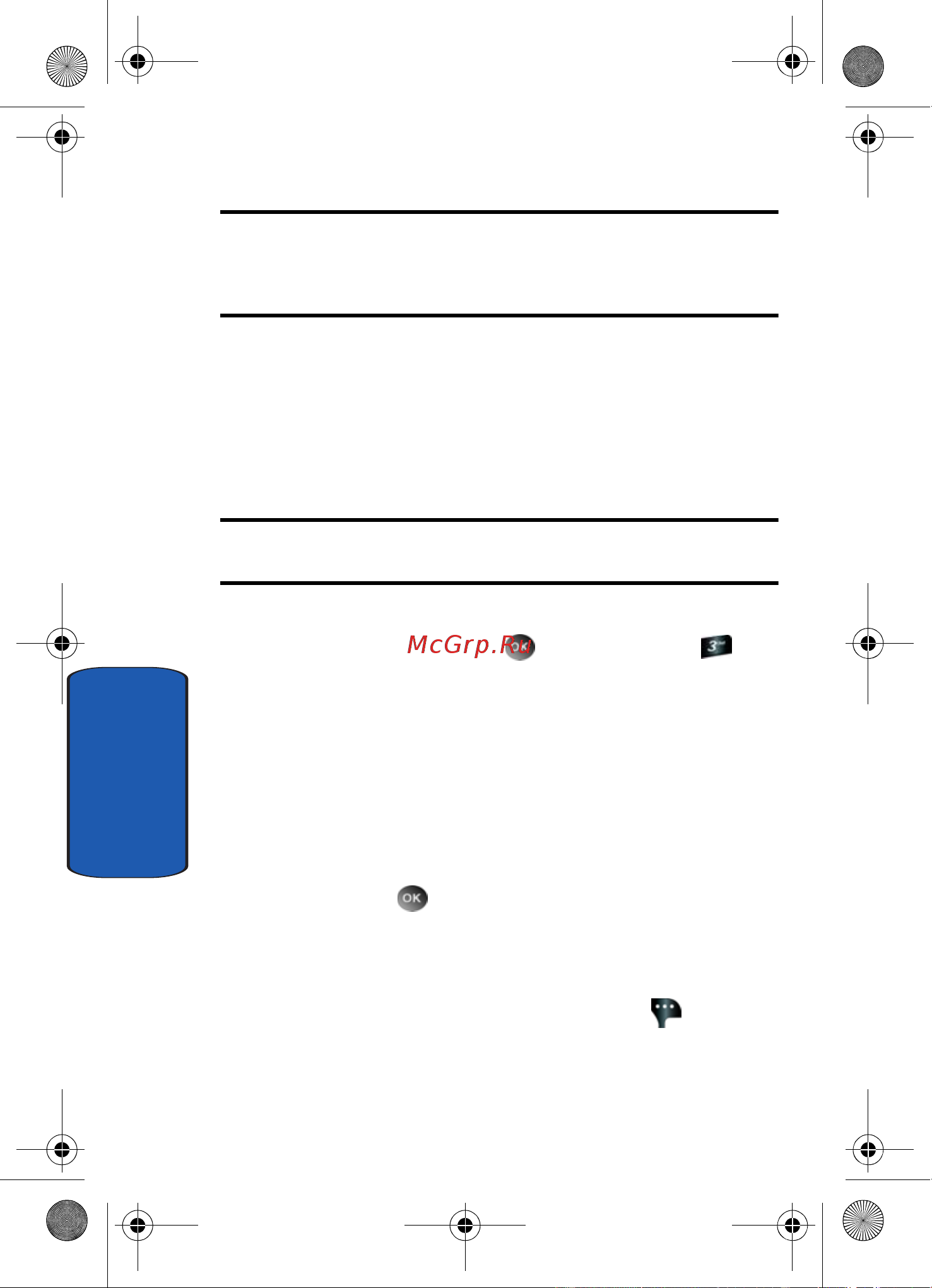 Samsung A930 [72/216] Contact groups