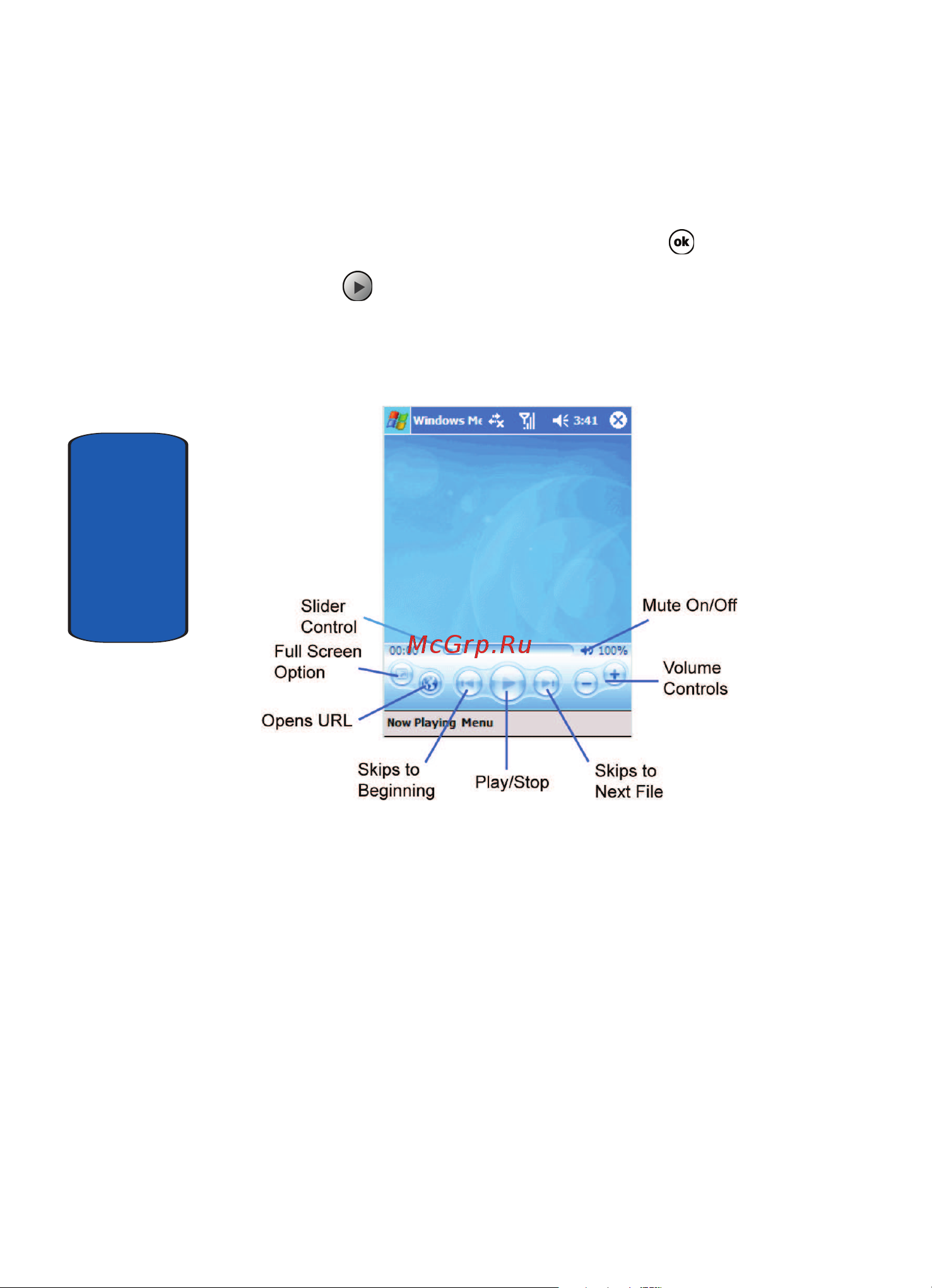 Samsung SCH i830 [132/224] Media player controls