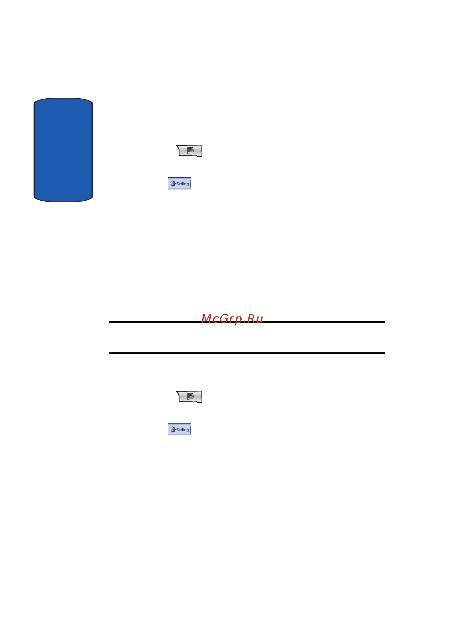 Samsung SCH i830 [54/224] Adding and deleting launcher groups