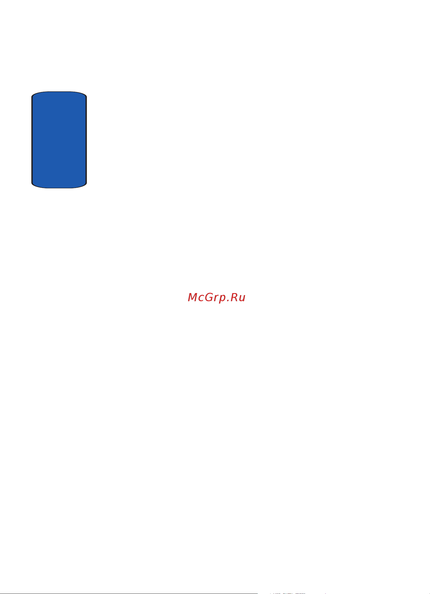 Samsung SCH i830 [8/224] Section 5 entering text 1