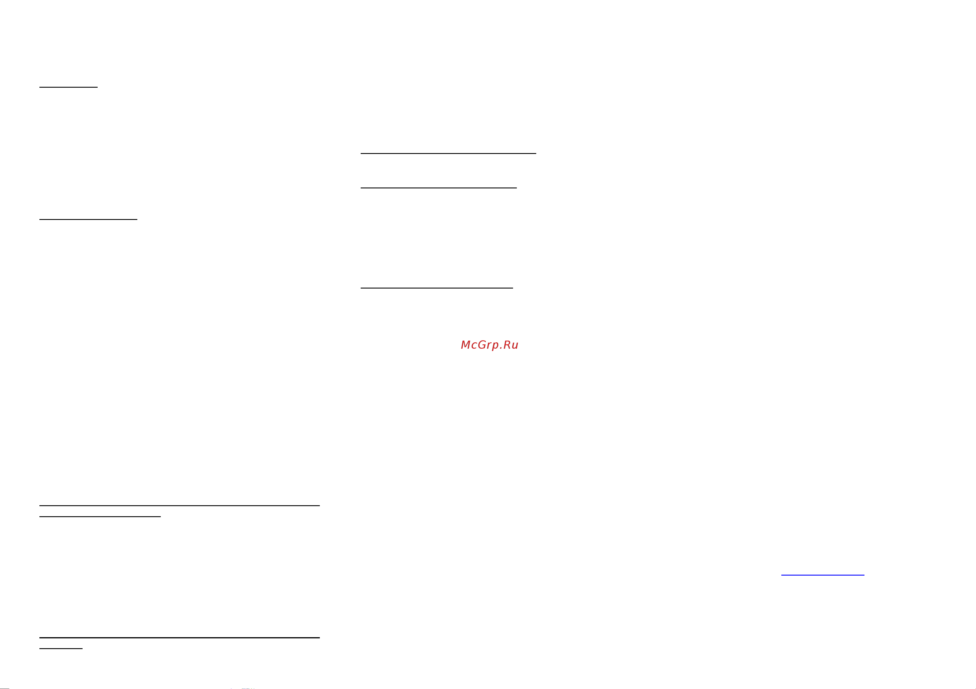 Samsung SPH A740 [2/2] Www idknet com