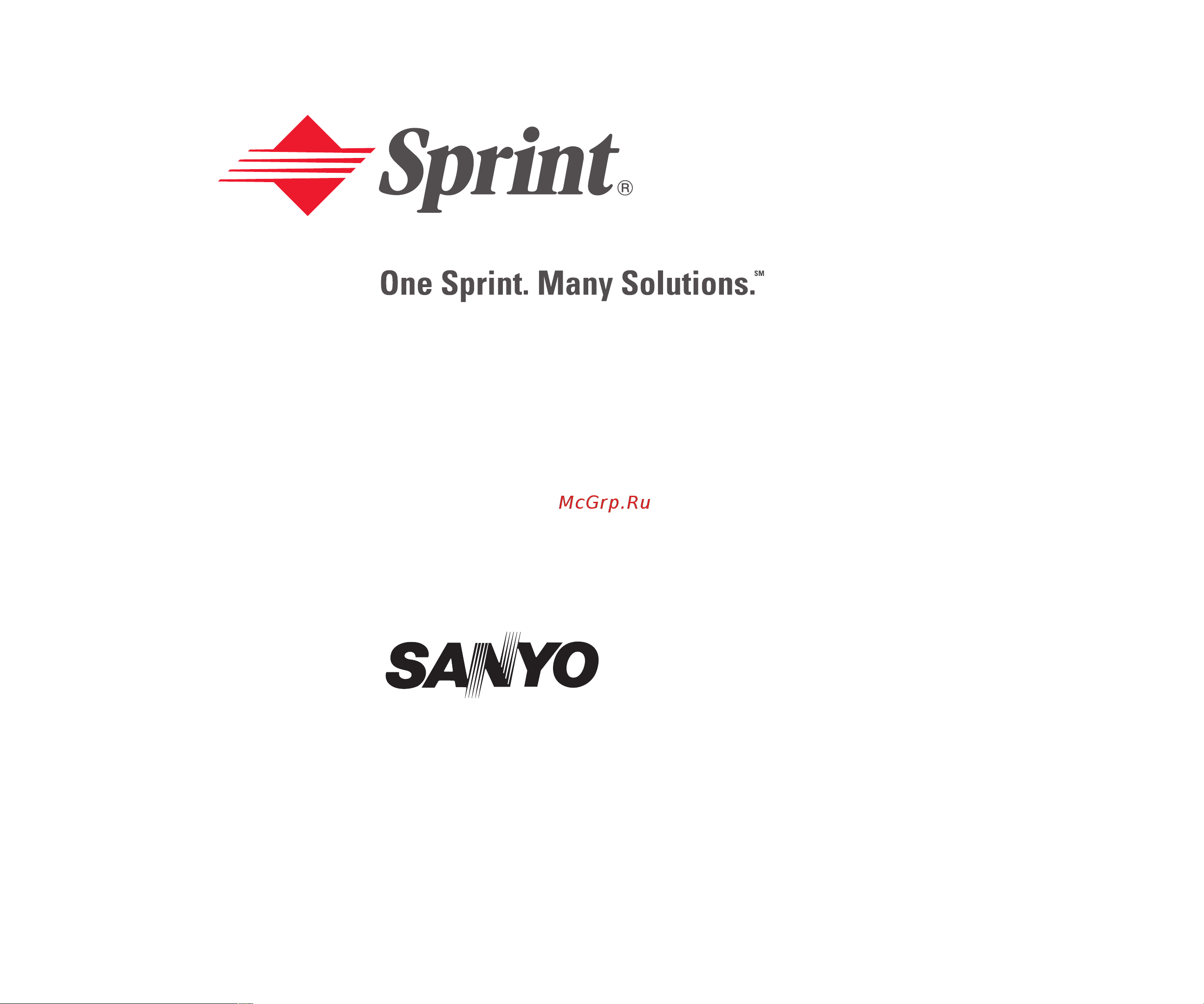 Sanyo scp 8100 Руководство по эксплуатации онлайн