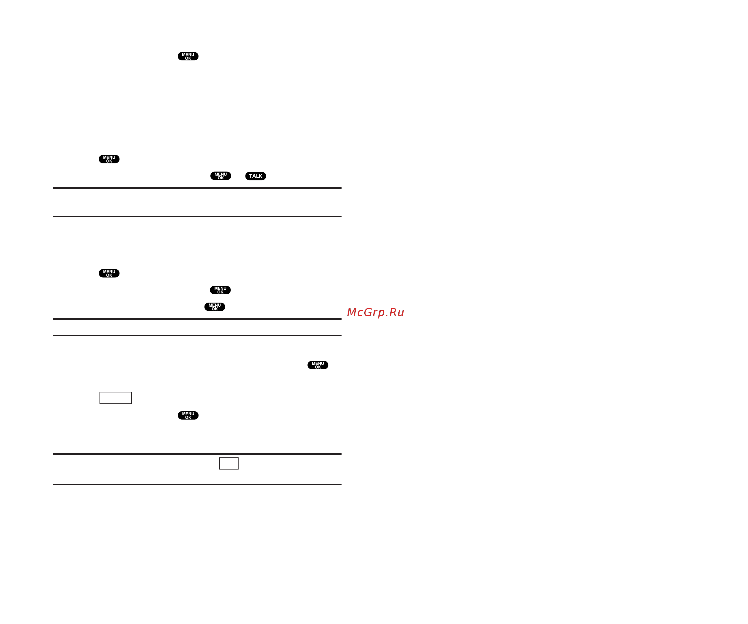 Sanyo scp 8100 [21/115] Dialing from the internal phone book