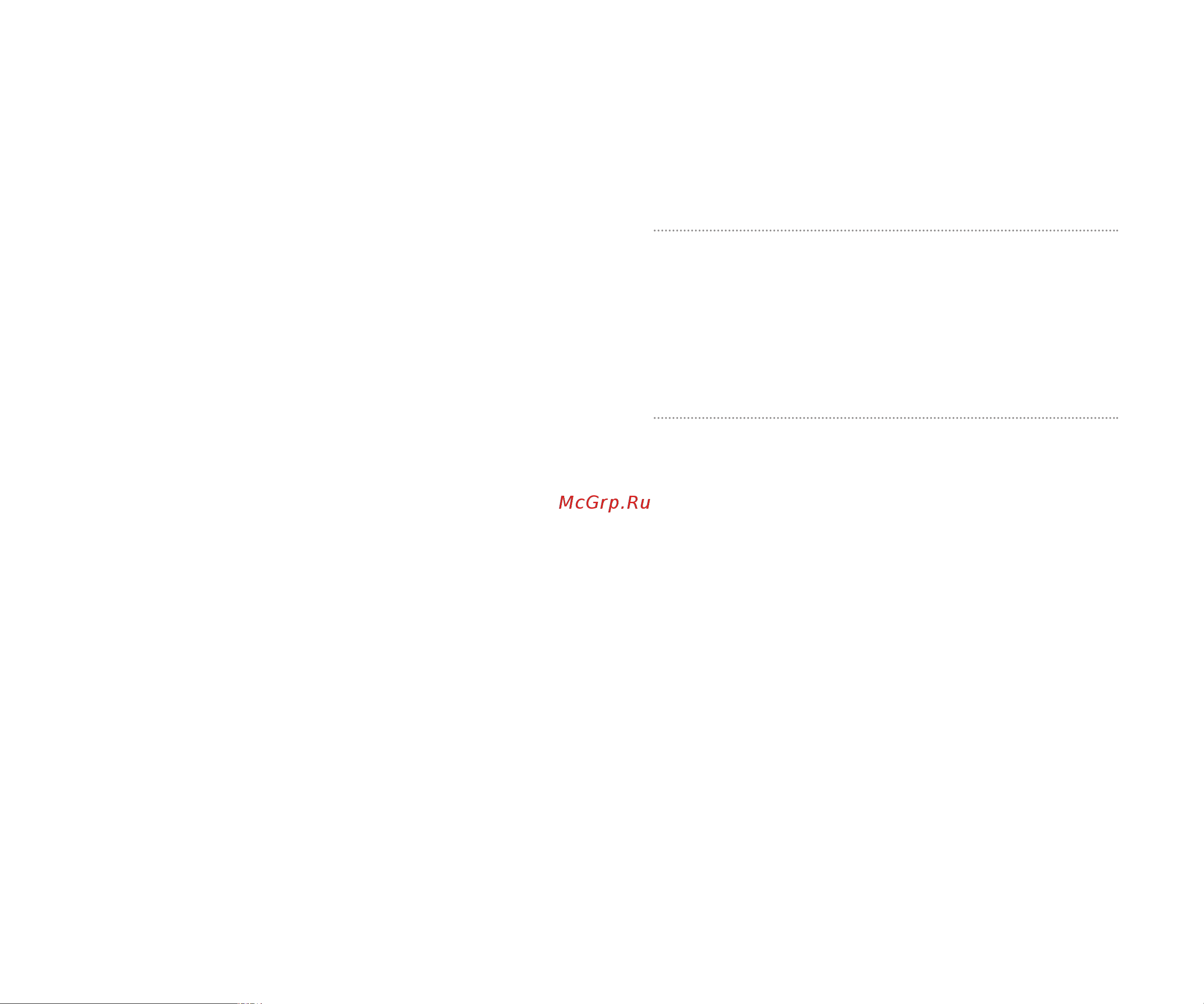 Sanyo scp 8100 [34/115] Setting your phone s security