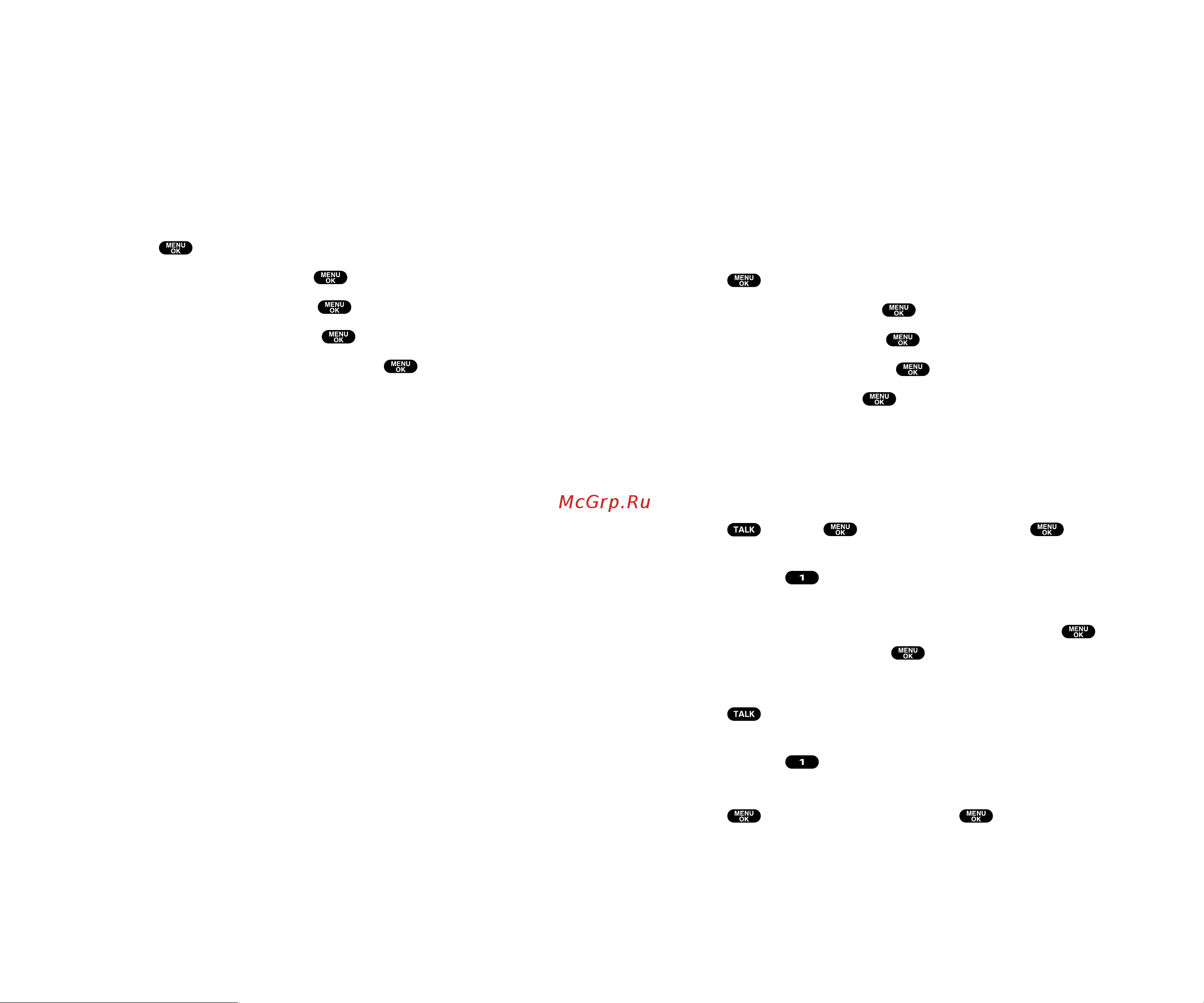 Sanyo scp 8100 [40/115] Controlling roaming charges using call guard