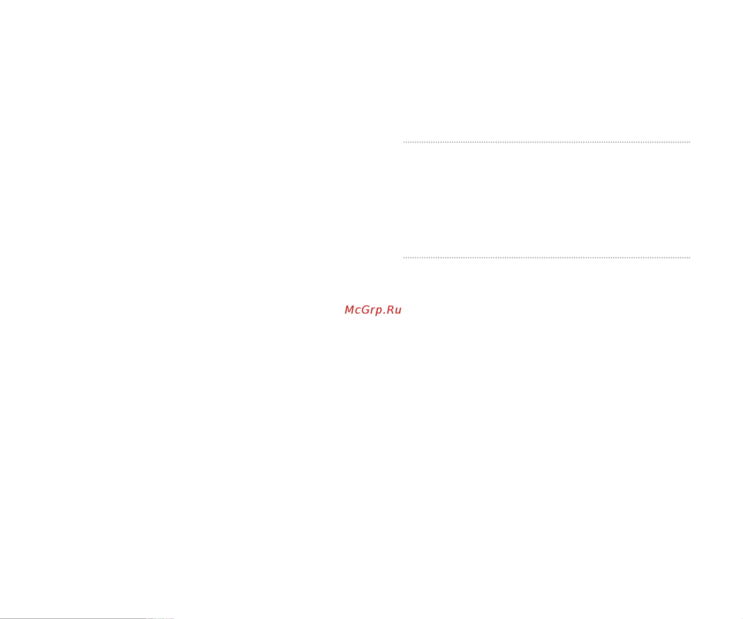 Sanyo scp 8100 [43/115] Managing call history
