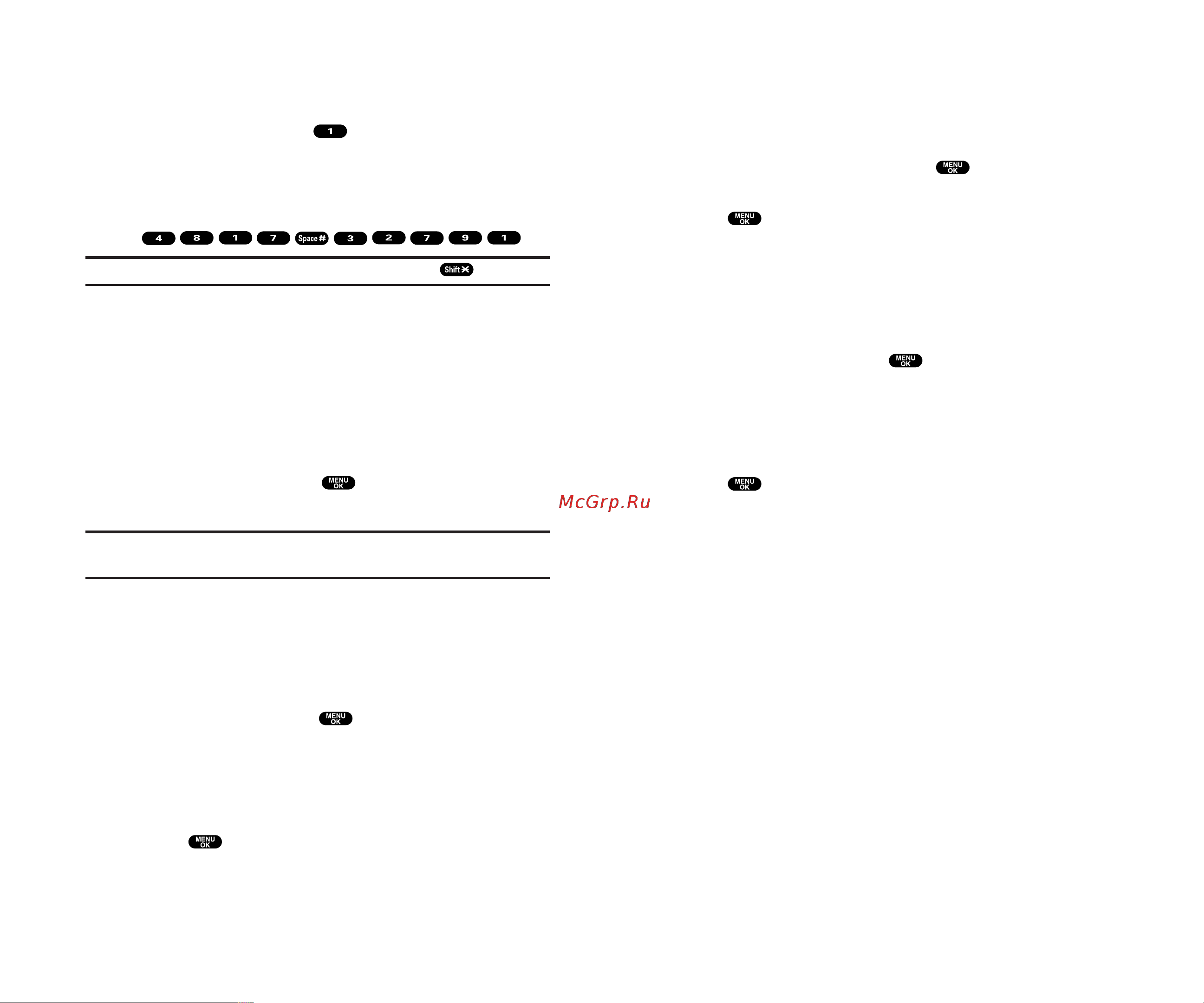 Sanyo scp 8100 [49/115] Entering numbers symbols canned suffix and smileys