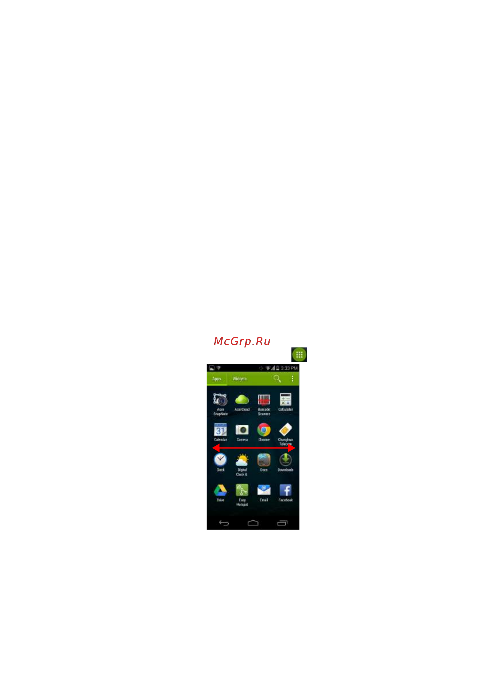 Acer Liquid E600 [19/80] Меню программы