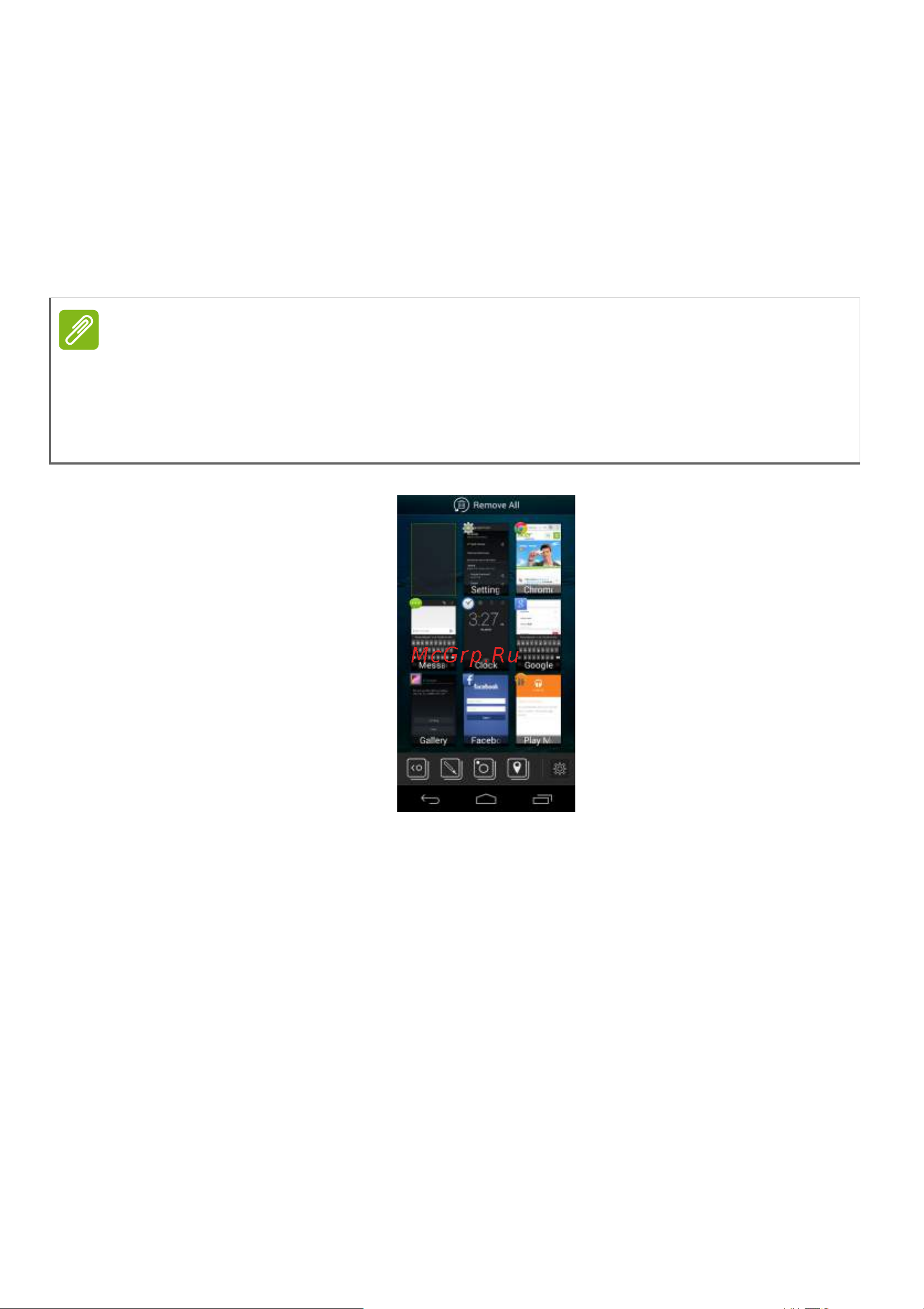 Acer Liquid E600 [21/80] Многозадачность