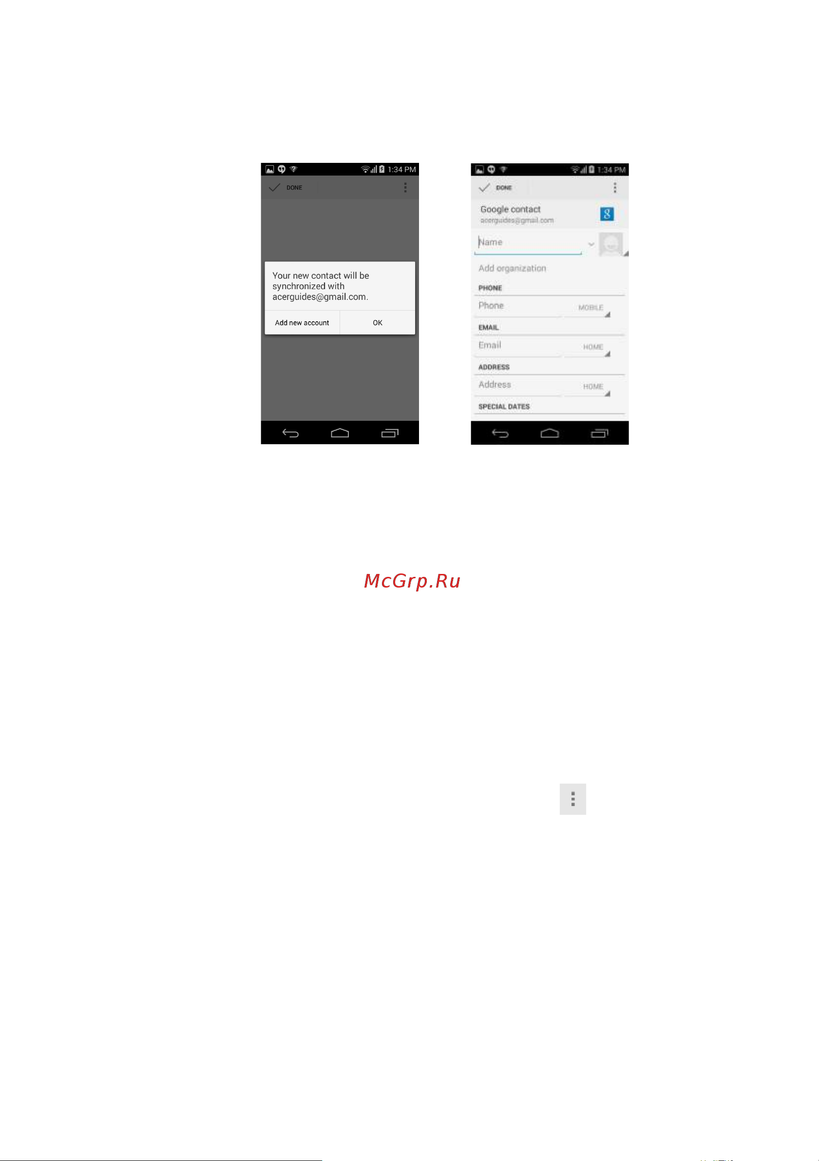 Acer Liquid E600 Руководство по эксплуатации онлайн [23/80] 737042