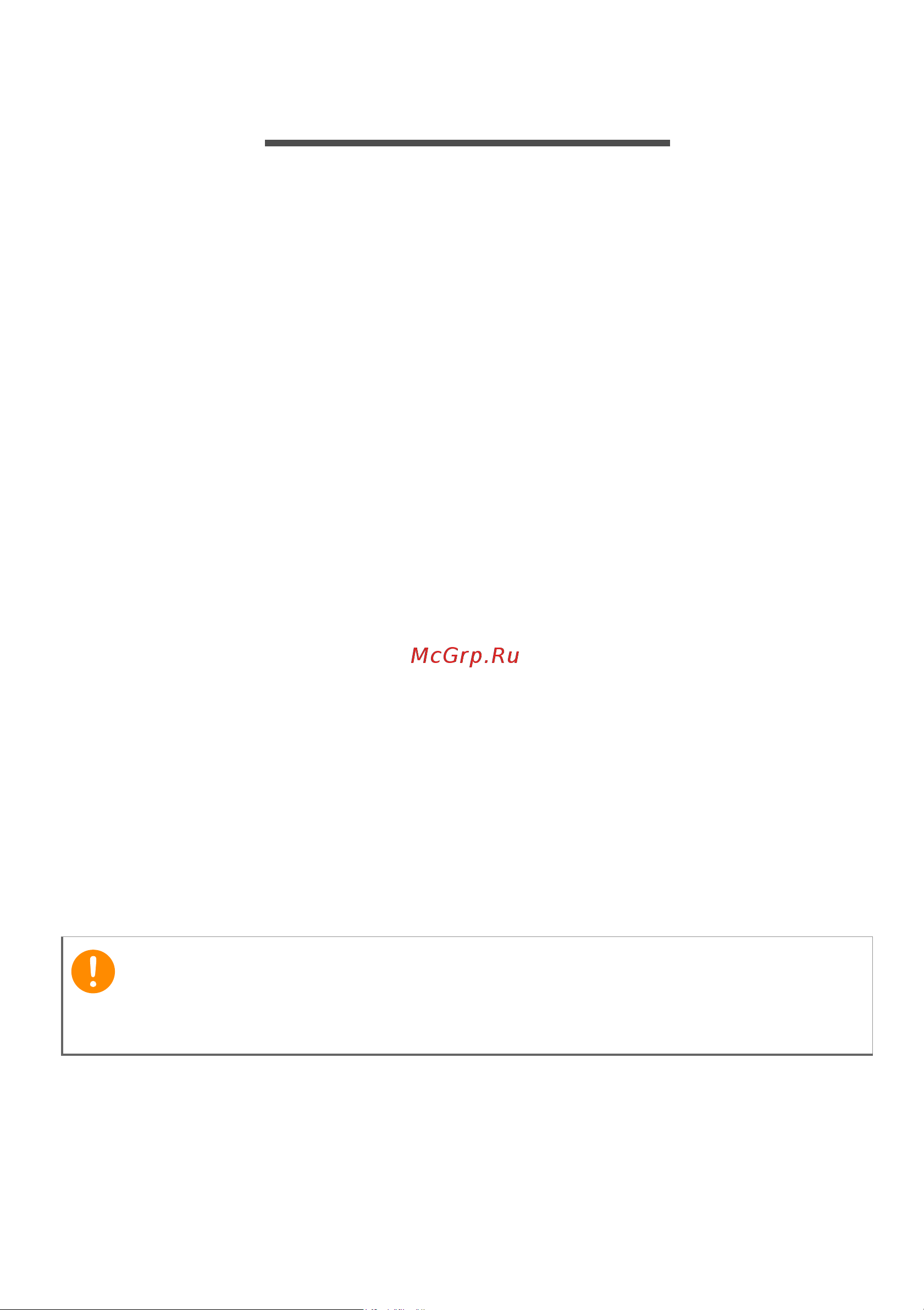 Acer Liquid E700 E39 [10/90] Ввод pin кода