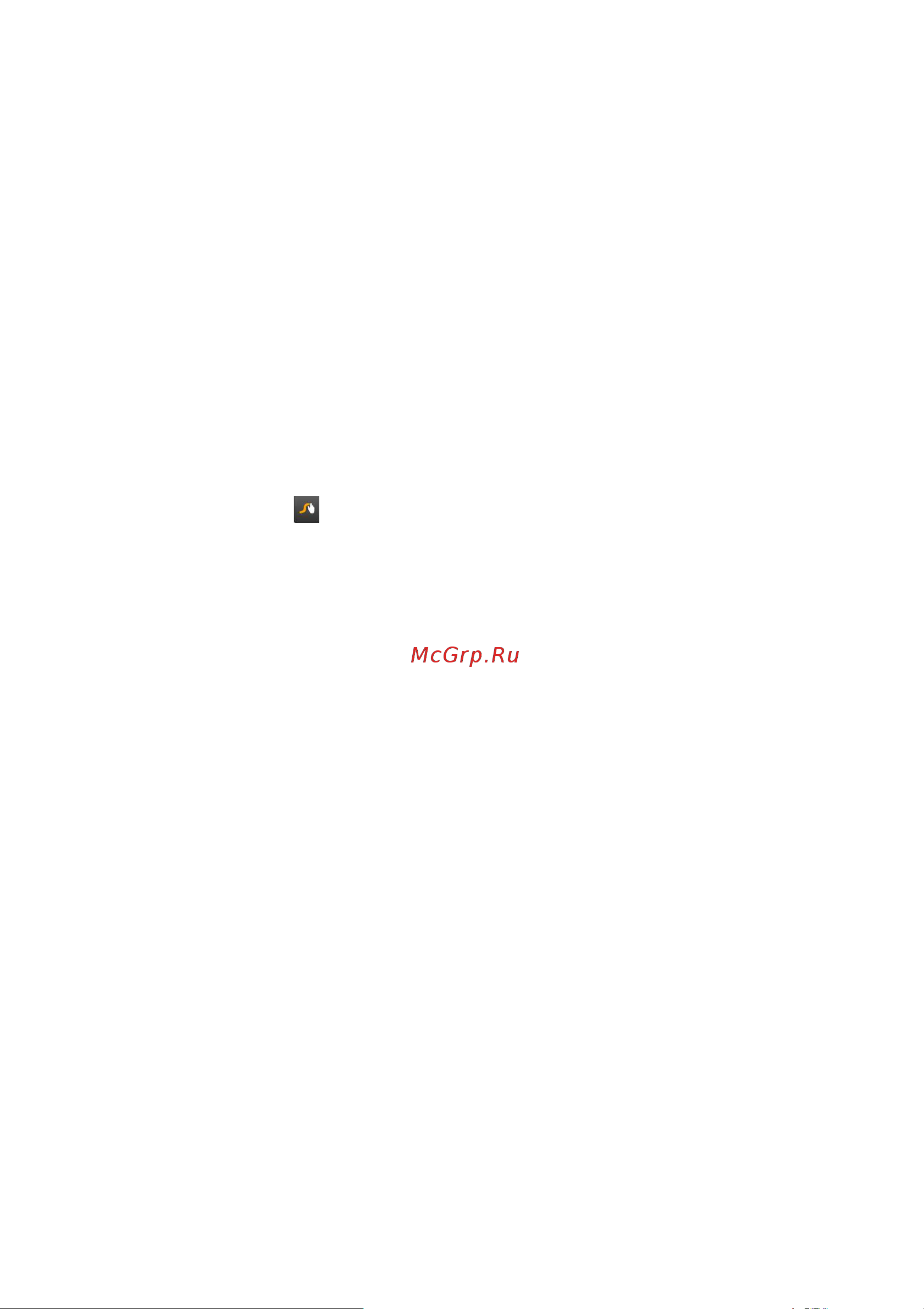 Acer Liquid E700 E39 [15/90] Предиктивный ввод текста