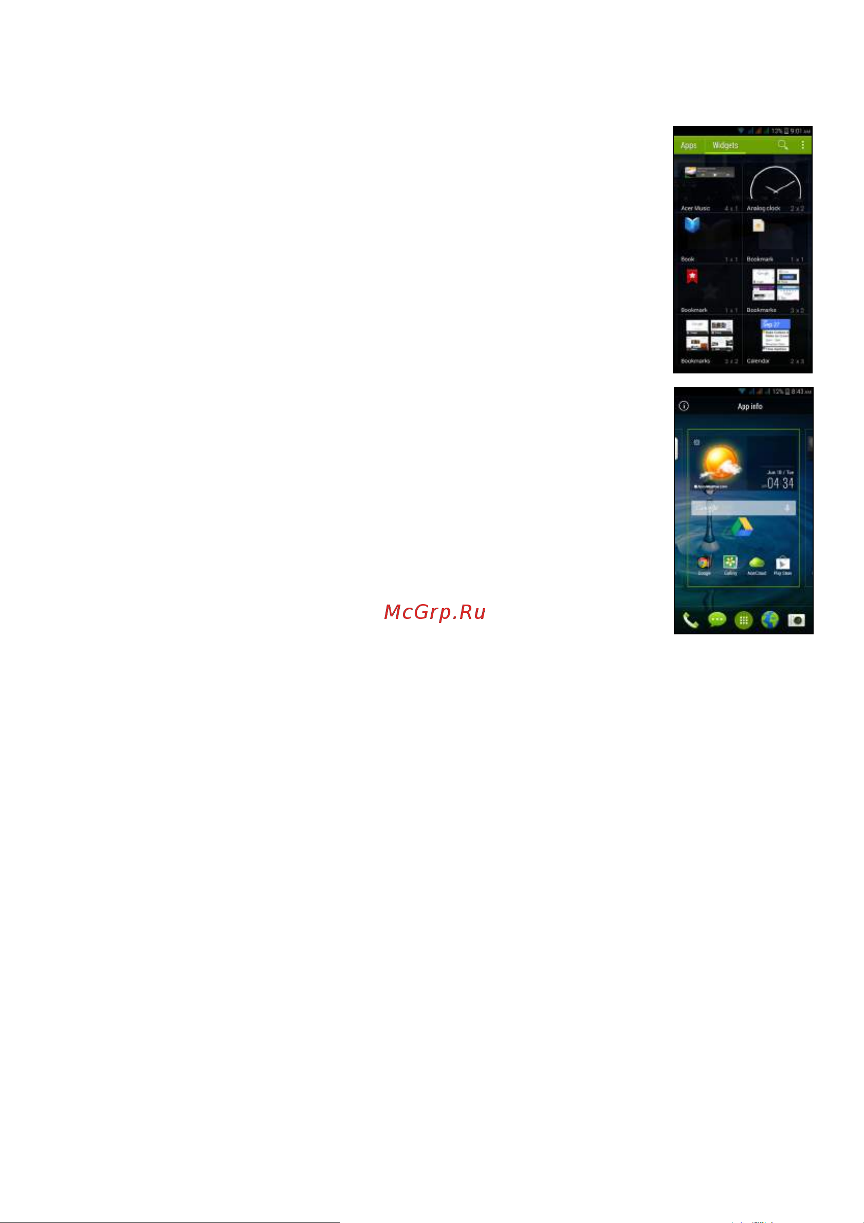 Acer Liquid E700 E39 [18/90] Добавление и удаление ярлыков и виджетов