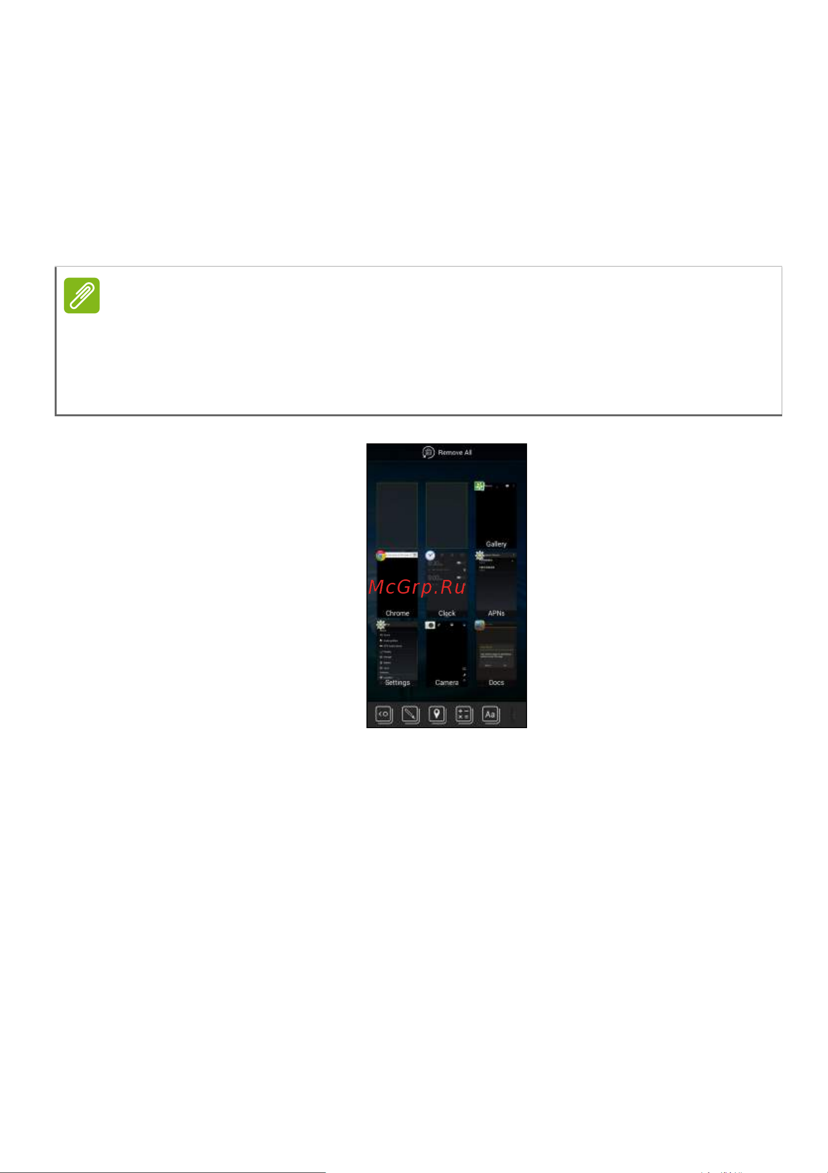 Acer Liquid E700 E39 [22/90] Одновременно можно запускать несколько программ чтобы открыть новую программу нажмите кнопку дом чтобы вернуться на начальный экран затем запустите новую программу для быстрого переключения вперед и назад между ранее открытыми программами нажмите кнопку меню