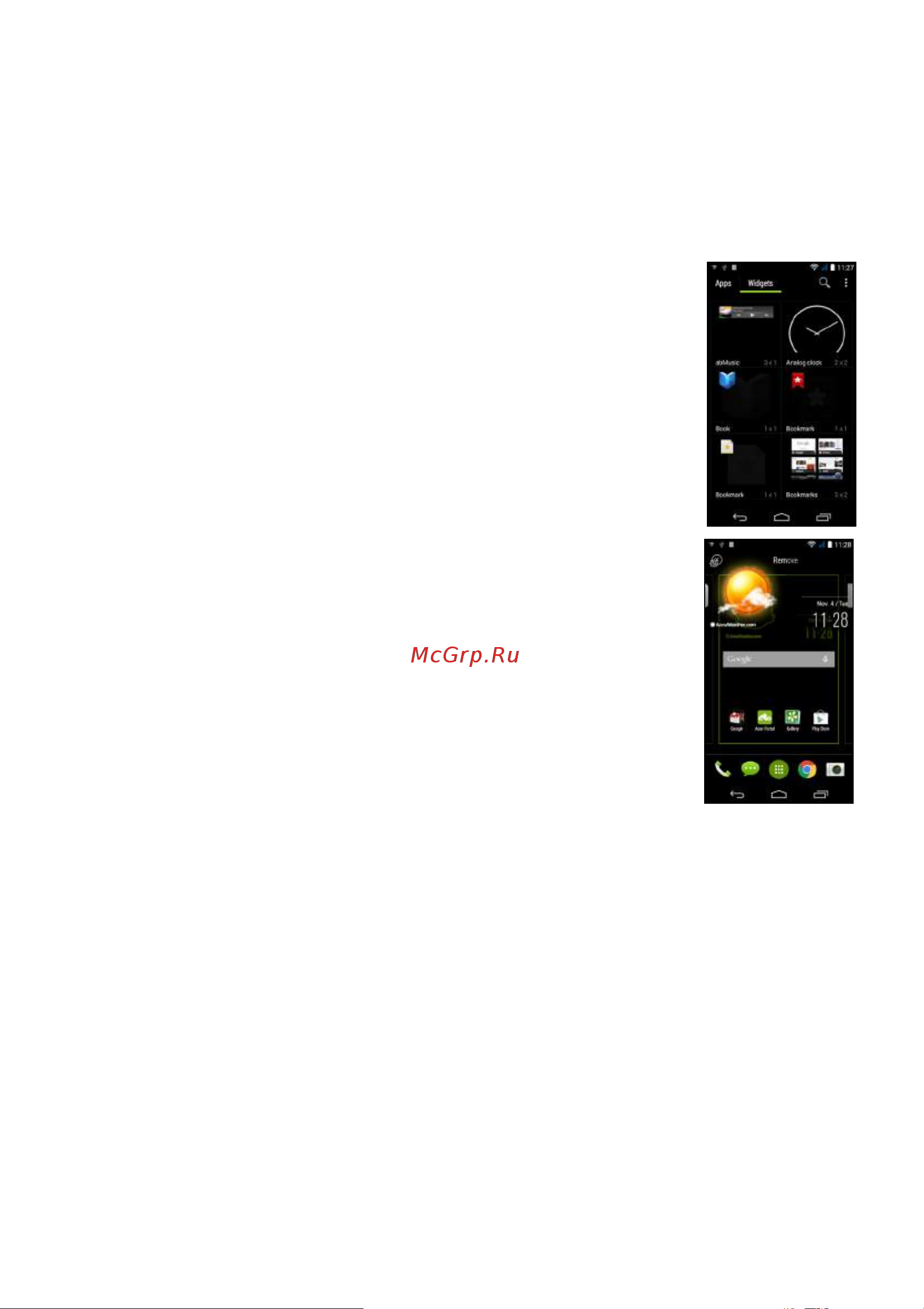 Acer Liquid Jade S S56 [21/102] Добавление и удаление ярлыков и виджетов