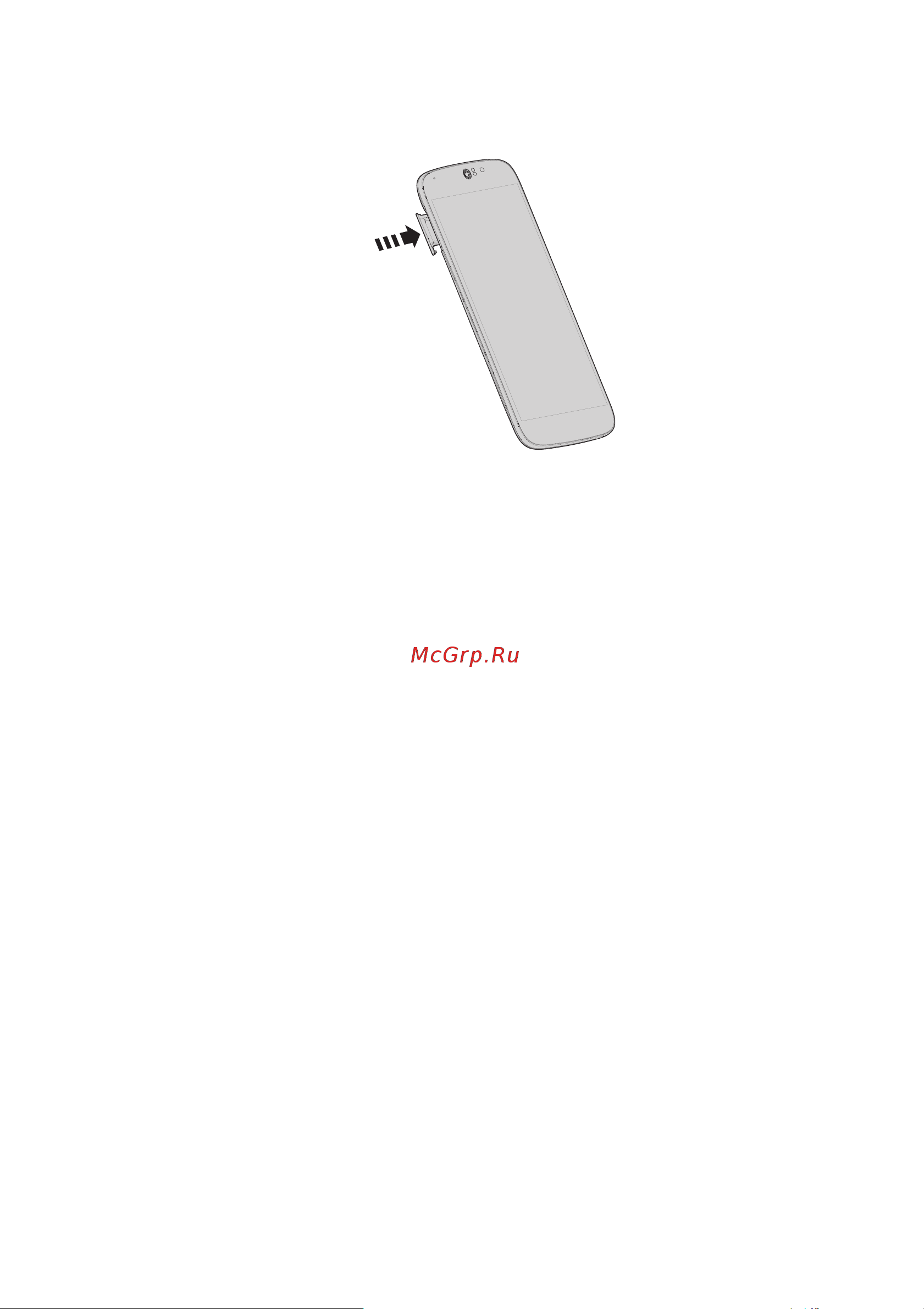 Acer Liquid Jade S S56 [9/102] Блокировка sim карты