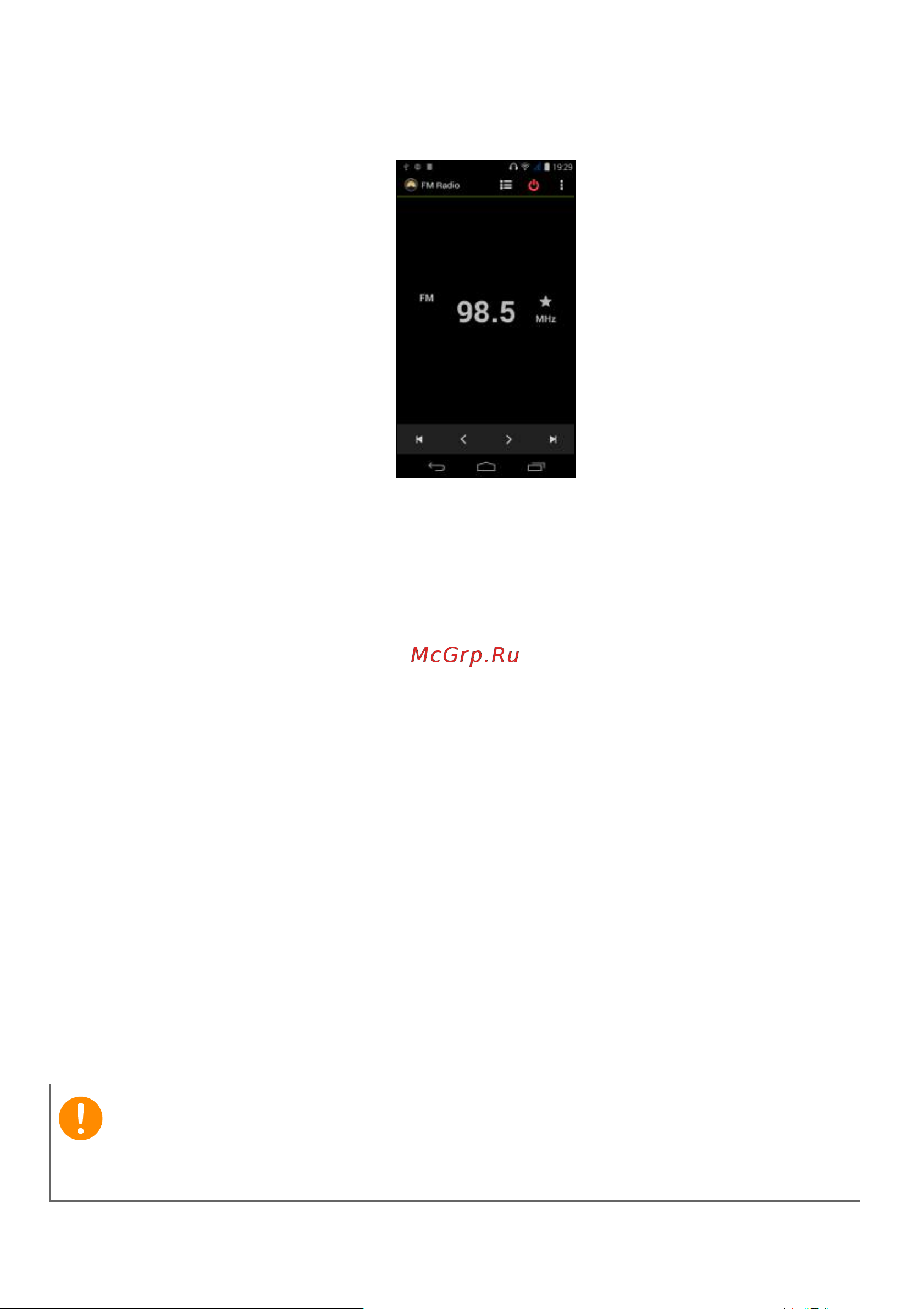 Acer Liquid Jade S55 [61/87] Программы приложения