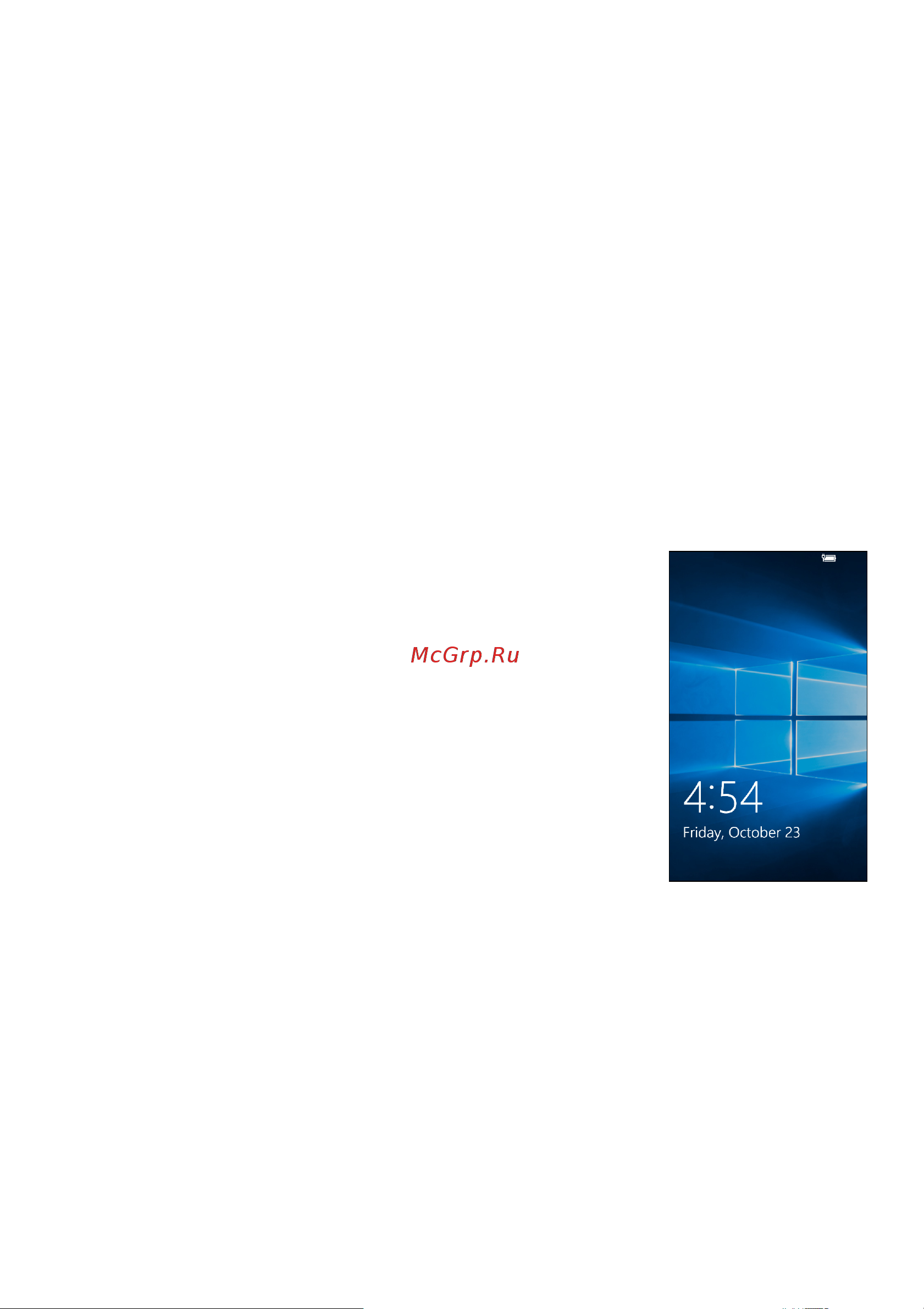 Acer Liquid M330 [12/59] Вывод смартфона из режима сна