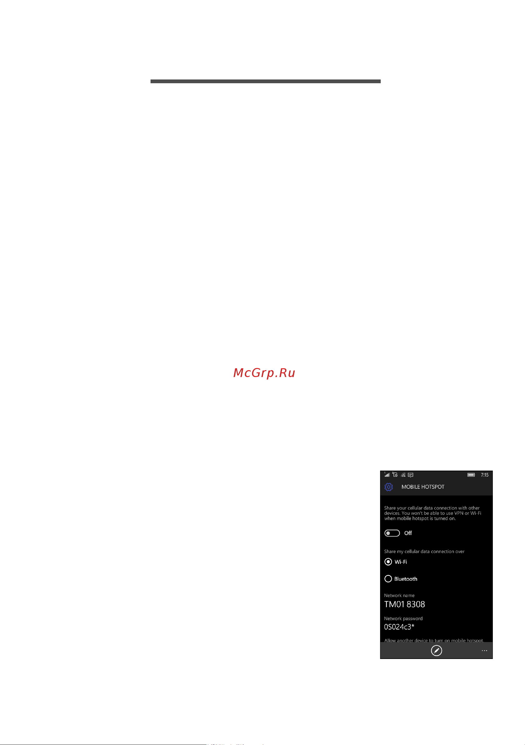 Acer Liquid M330 [42/59] Использование гарнитуры