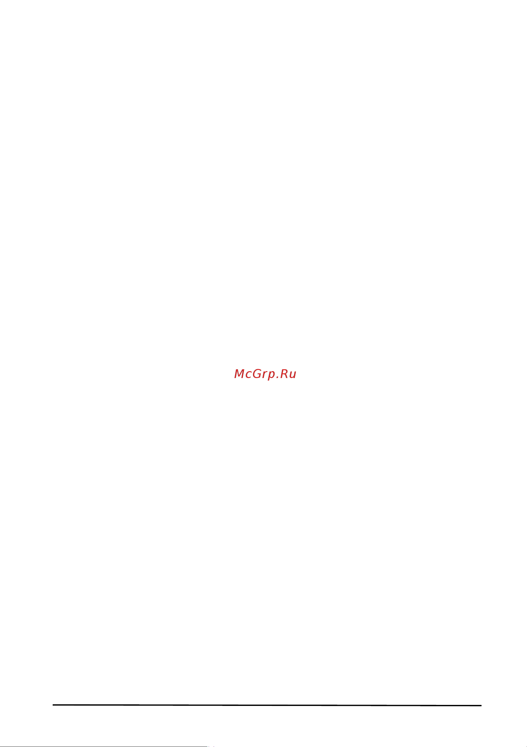 Acer Liquid MT (S120) Руководство по эксплуатации онлайн [4/72] 737055