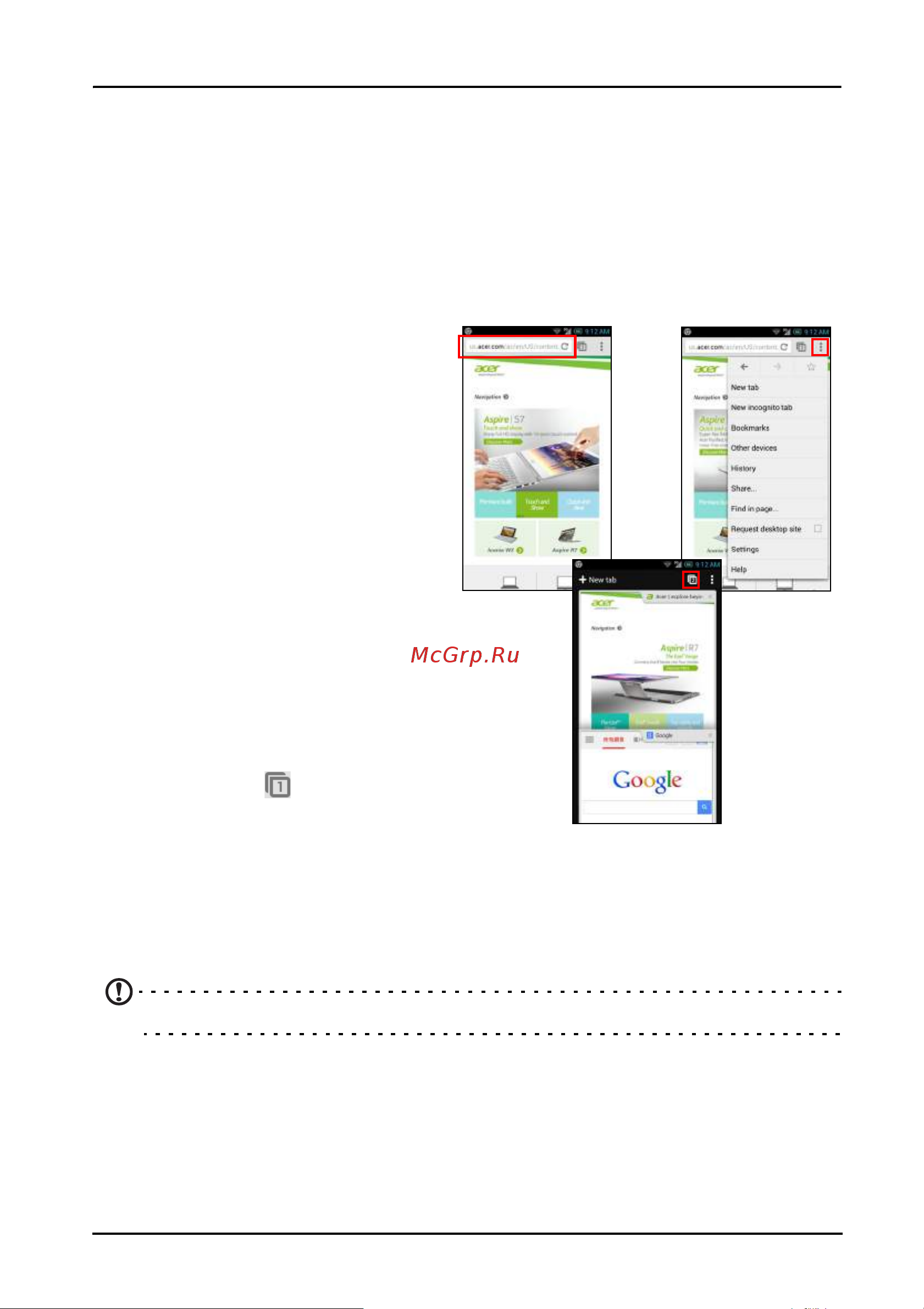 Acer Liquid S2 S520 [35/75] Работа с браузером