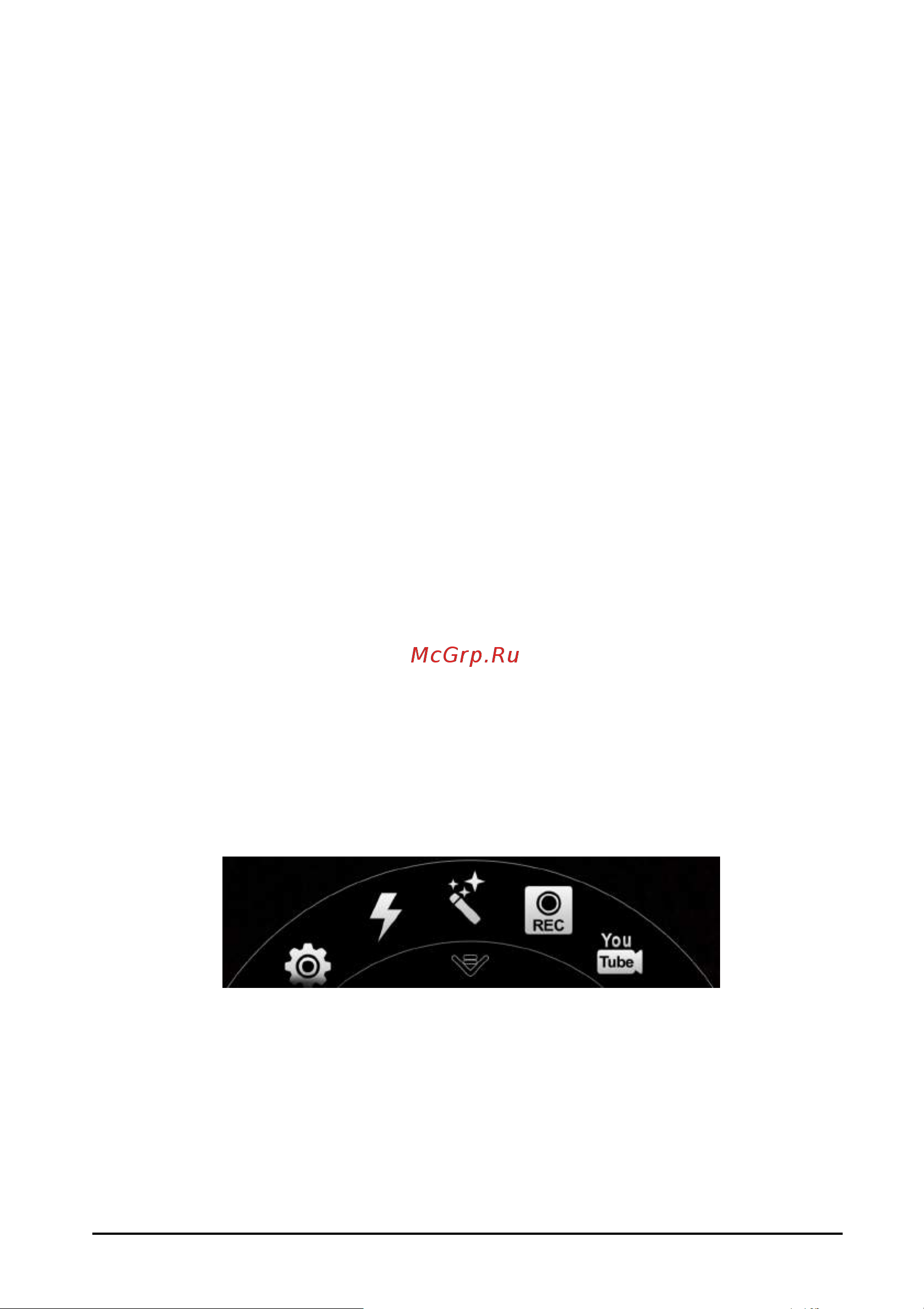 Acer Liquid S2 S520 [46/75] Меню настроек видеокамеры