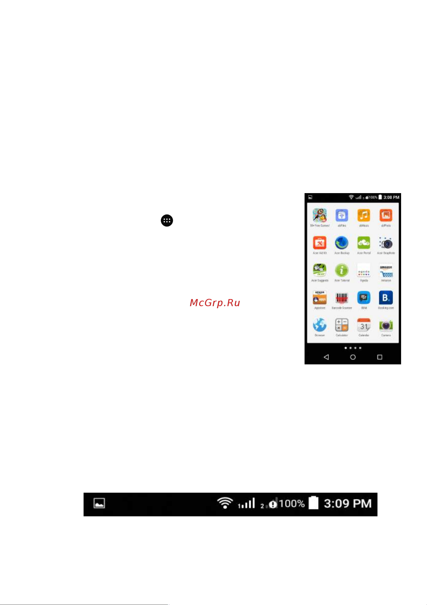 Acer Liquid Z330 [20/87] Меню программы