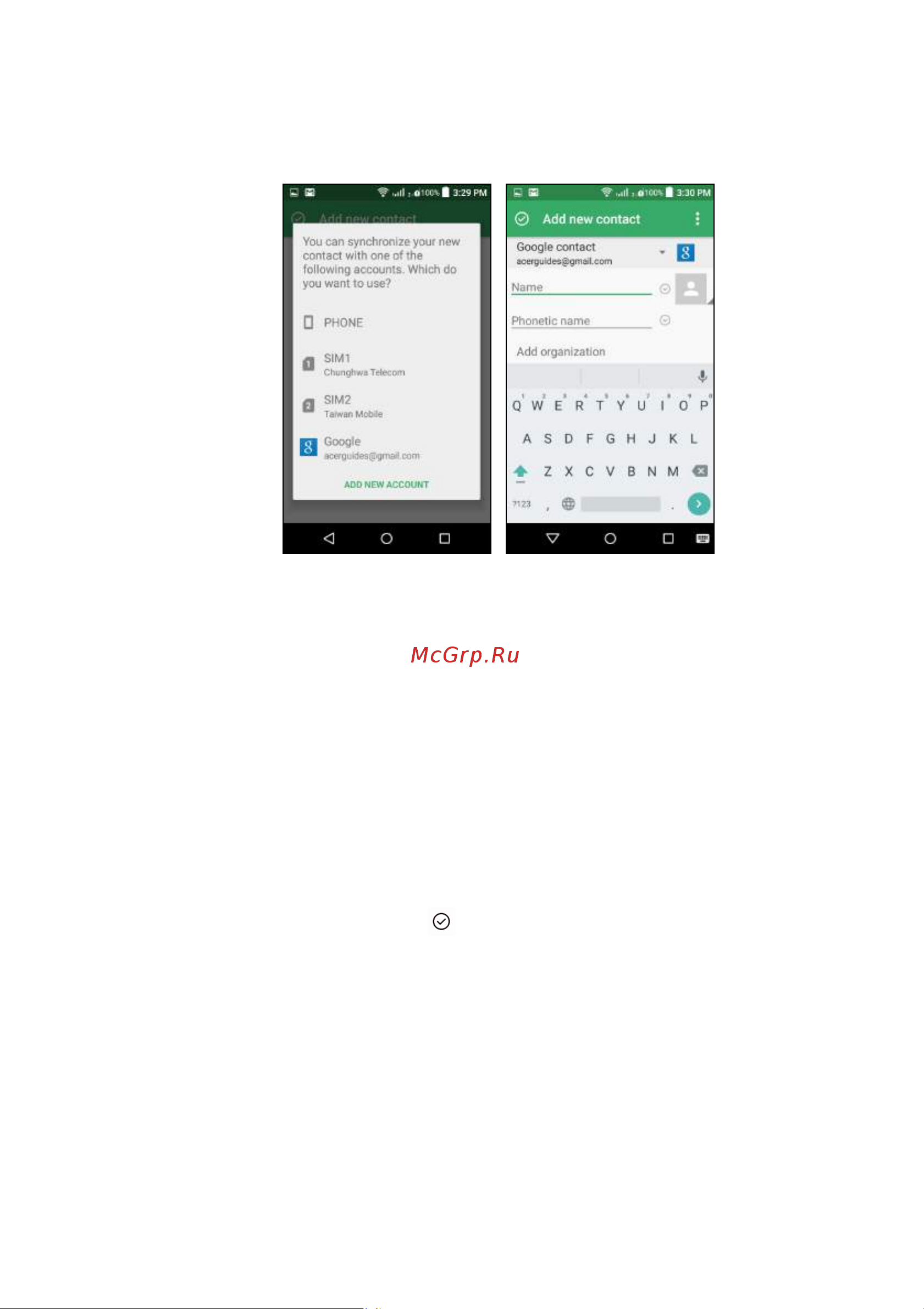 Acer Liquid Z330 Руководство по эксплуатации онлайн [24/87] 737063