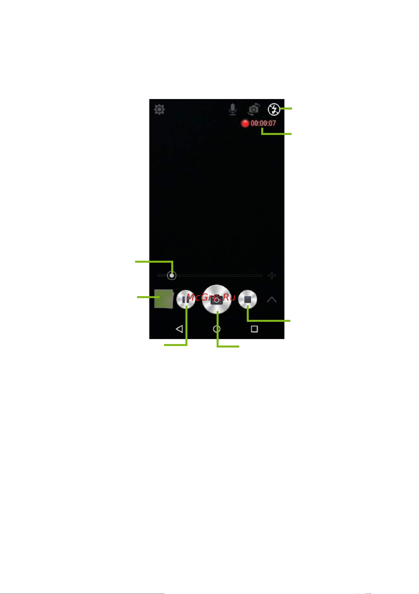 Acer Liquid Z330 Руководство по эксплуатации онлайн [45/87] 737063