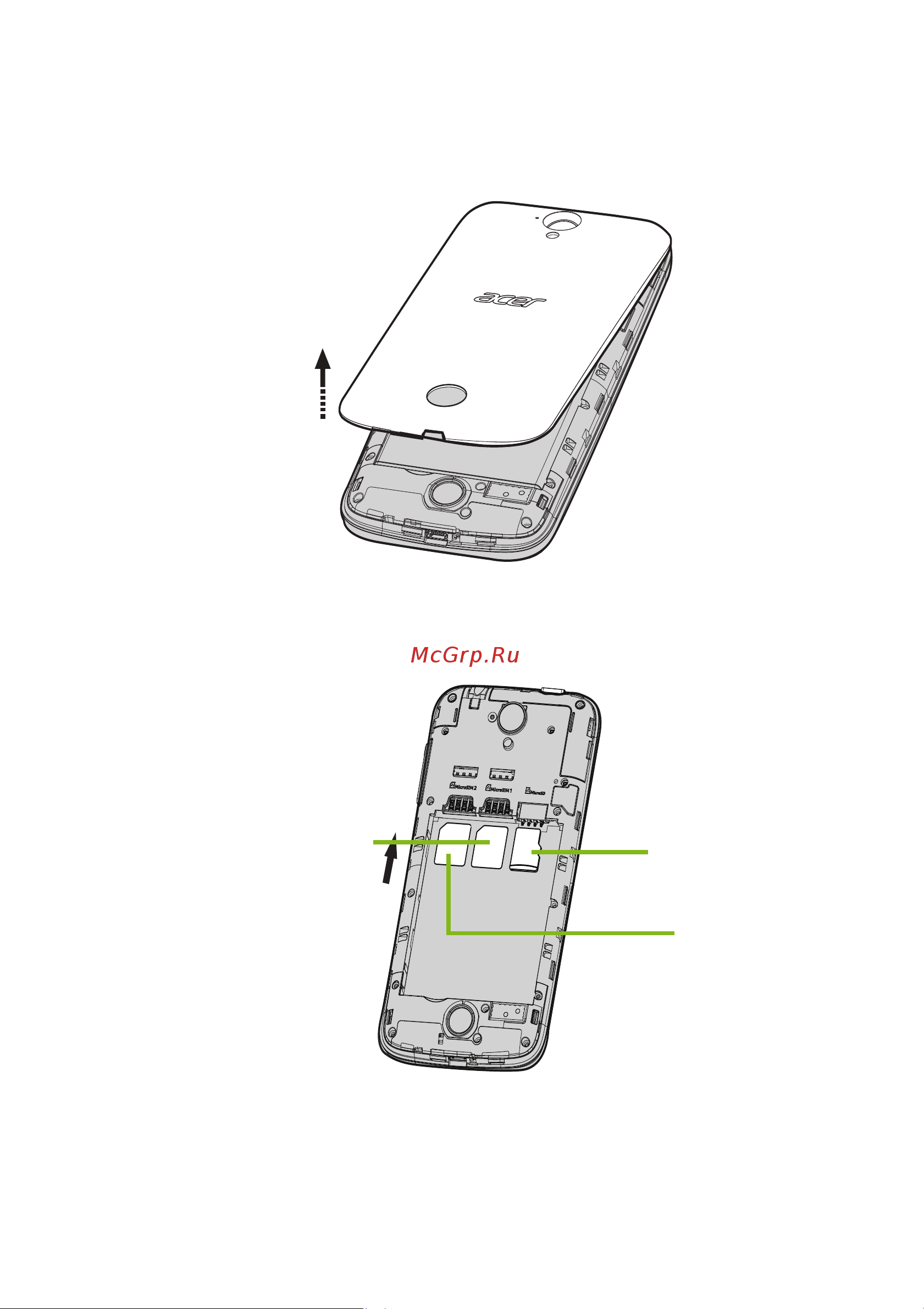 Acer Liquid Z330 Руководство по эксплуатации онлайн [8/87] 737063