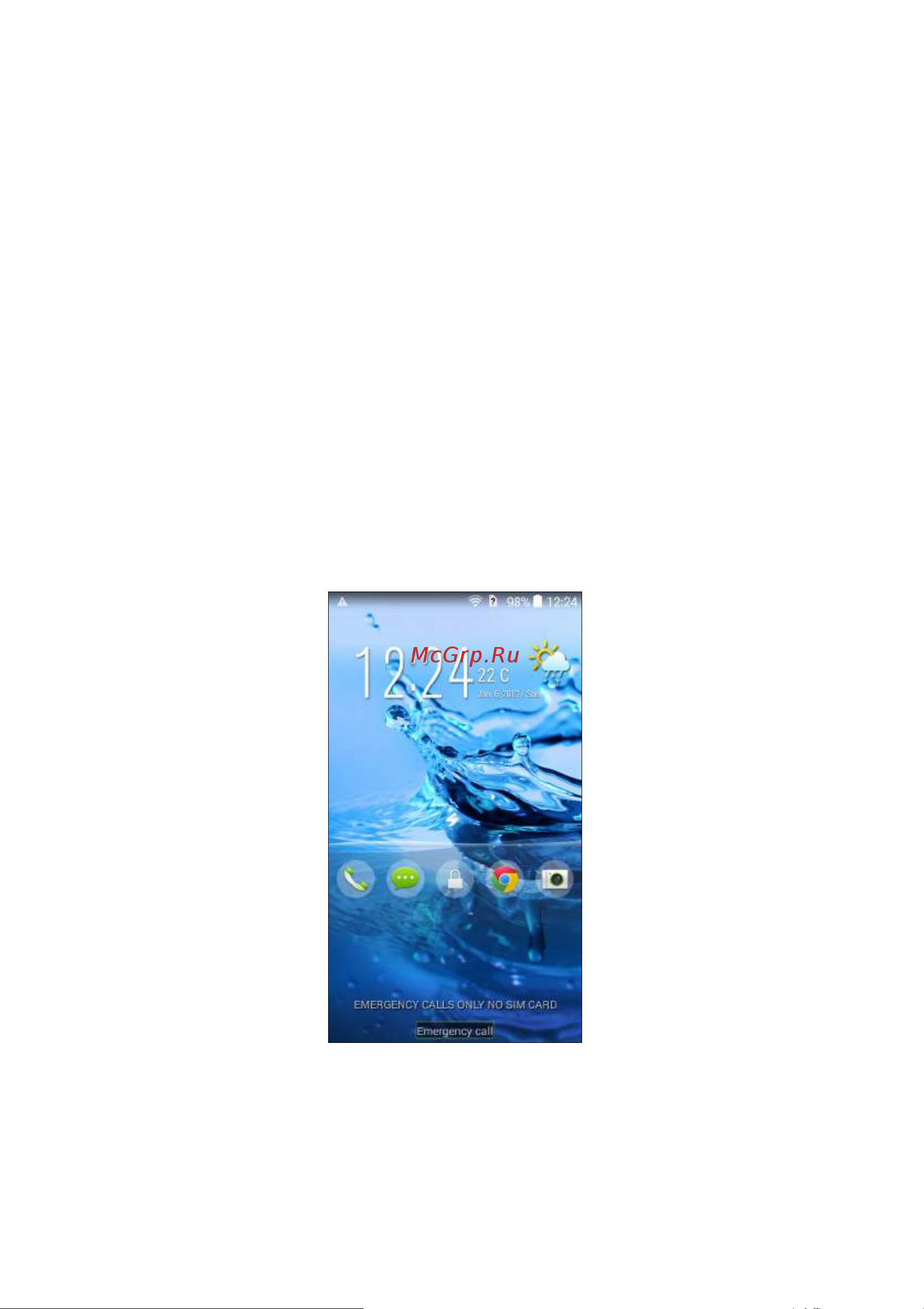Acer Liquid Z520 [11/92] Активация новой sim карты