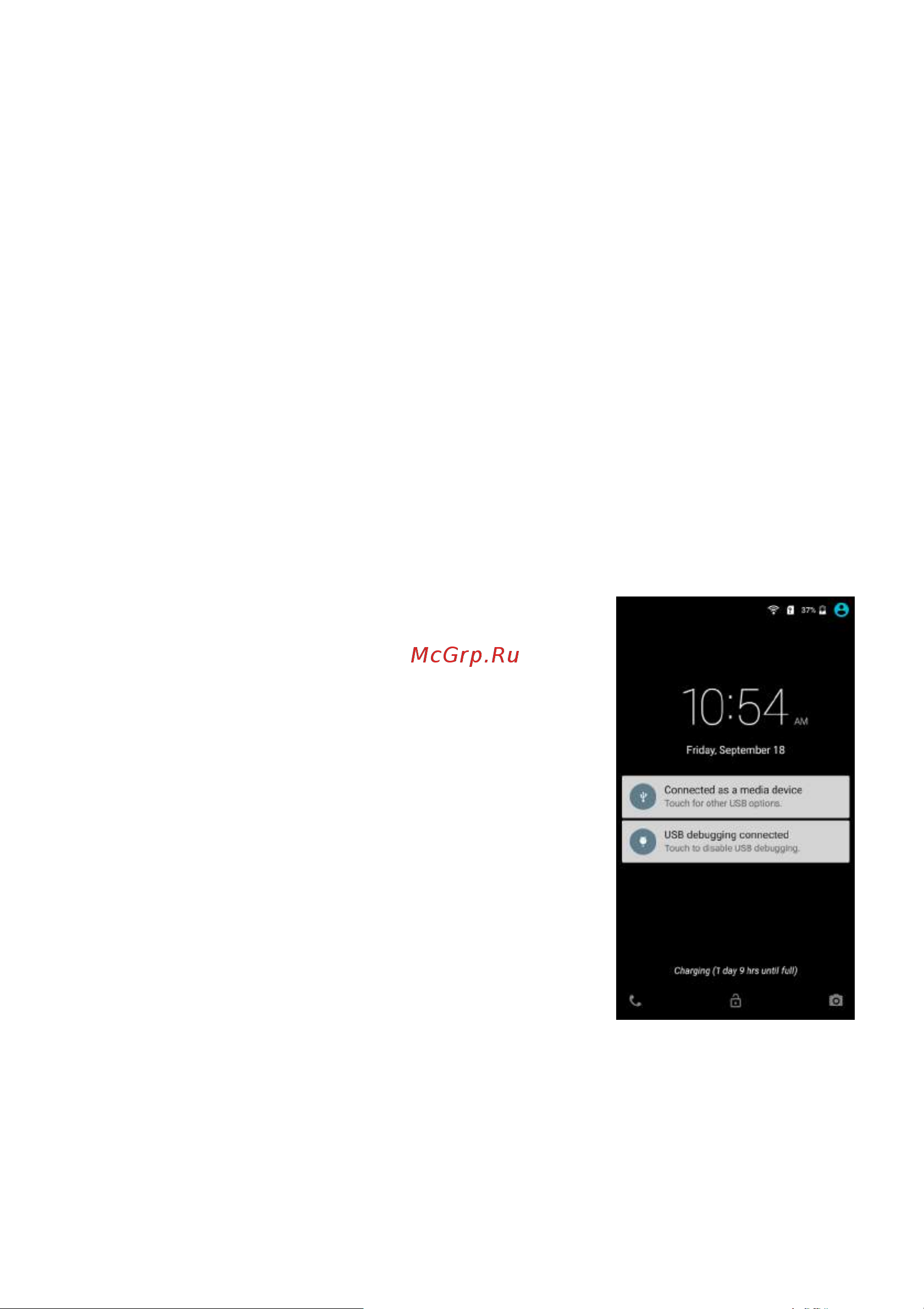 Acer Liquid Z530 [11/84] Активация новой sim карты