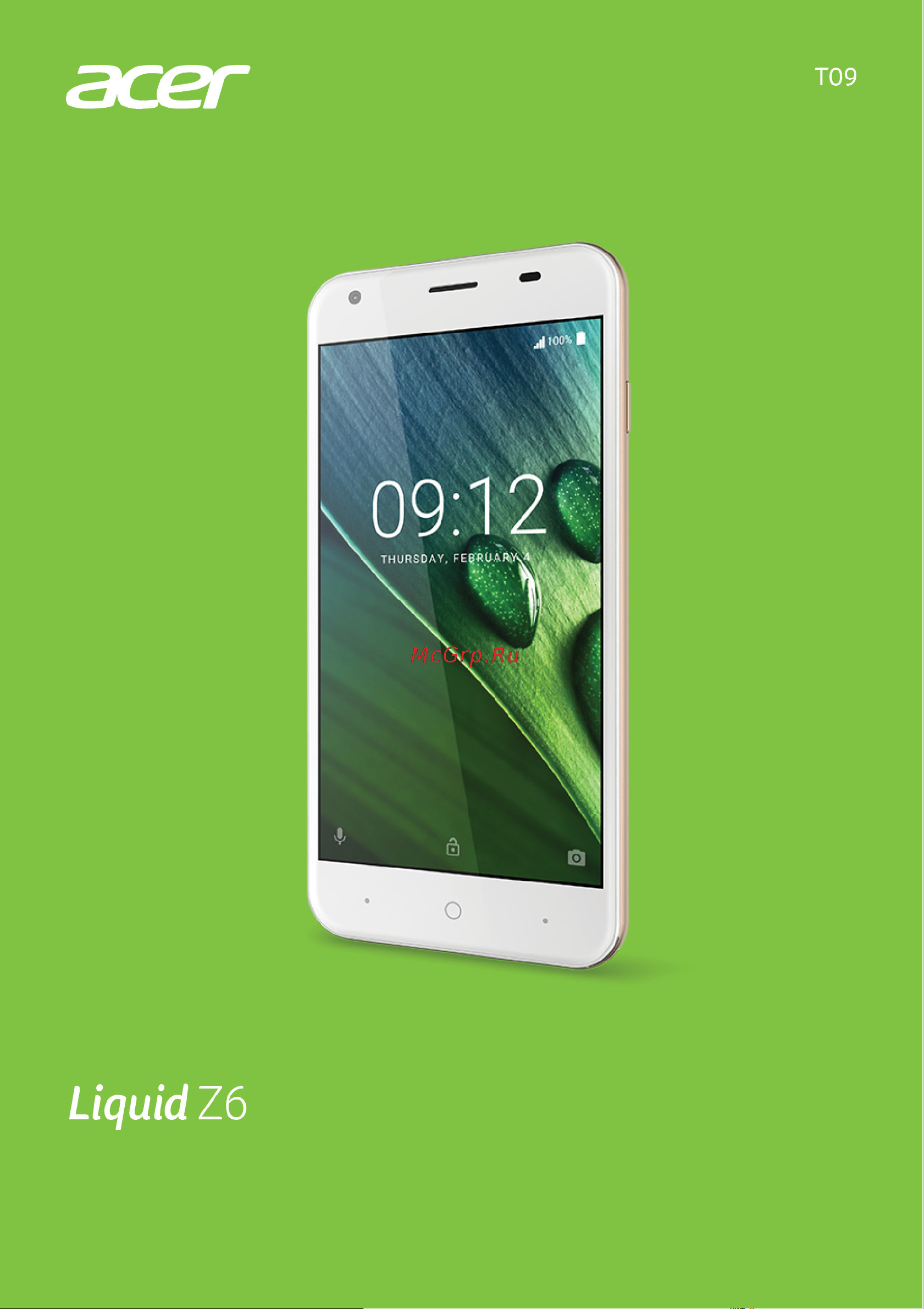 Acer Liquid Z6 Руководство по эксплуатации онлайн