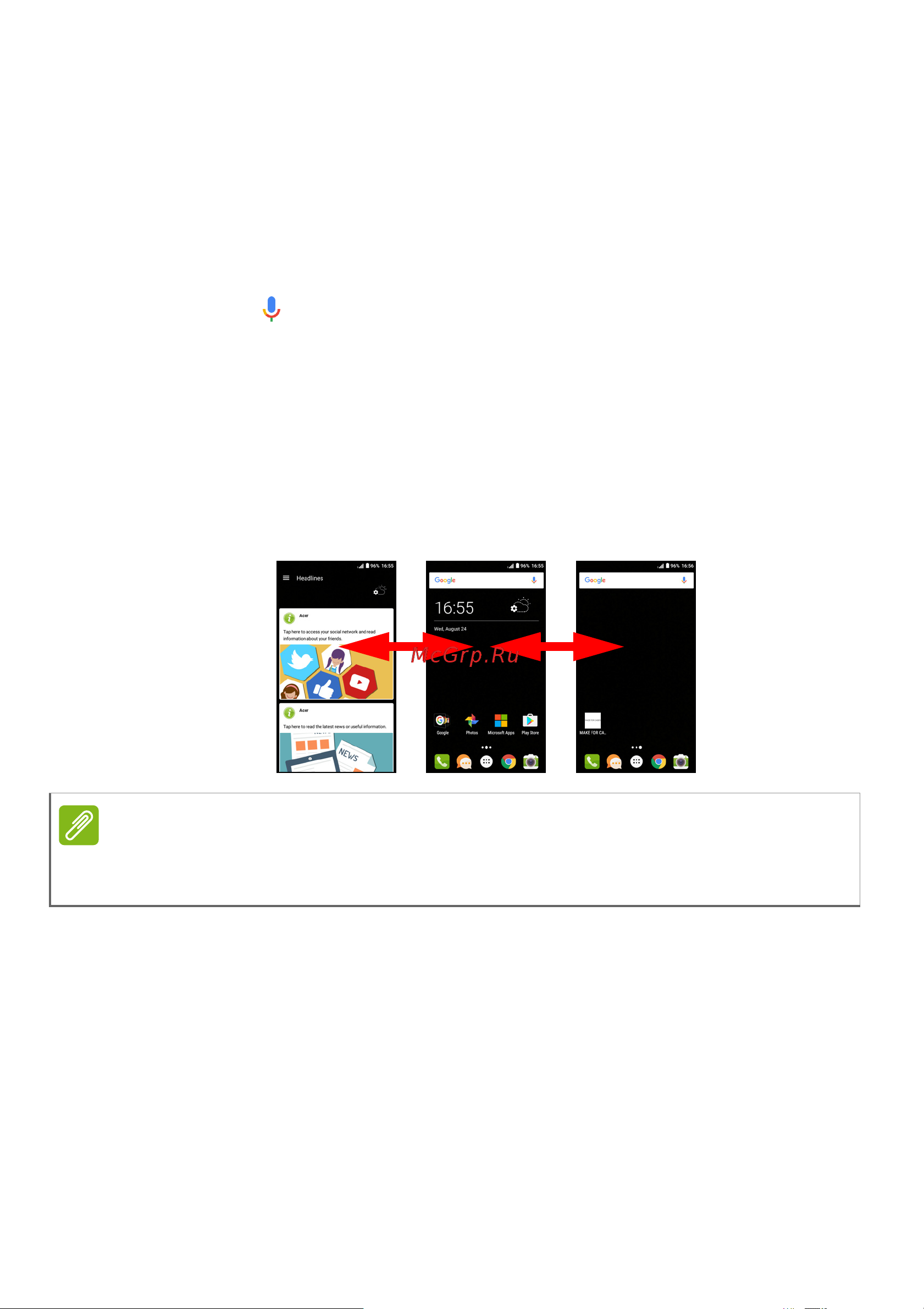 Acer Liquid Z6 [17/79] Расширенный начальный экран