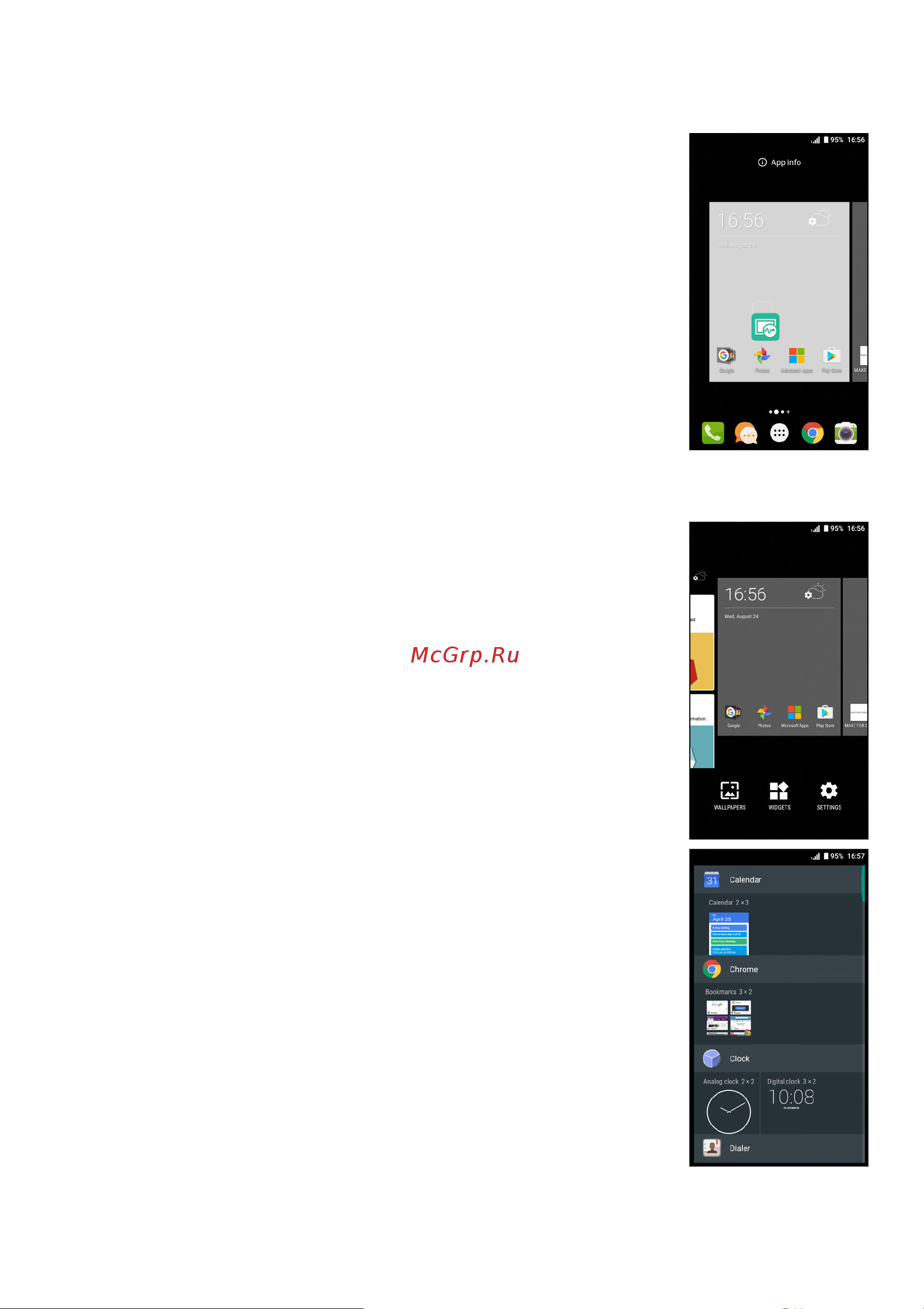 Acer Liquid Z6 [18/79] Добавление виджетов на начальный экран