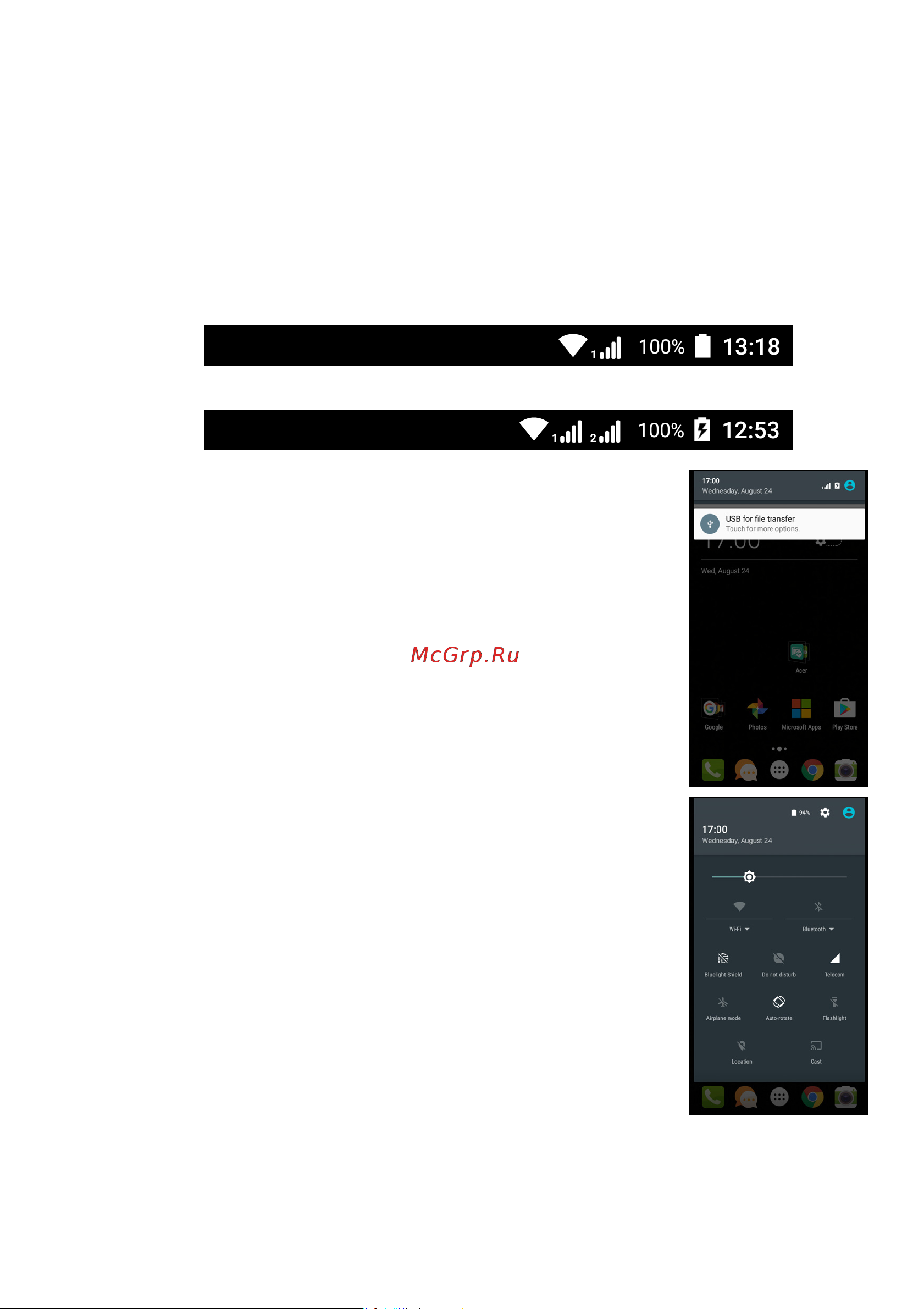 Acer Liquid Z6 [22/79] Уведомление и состояние