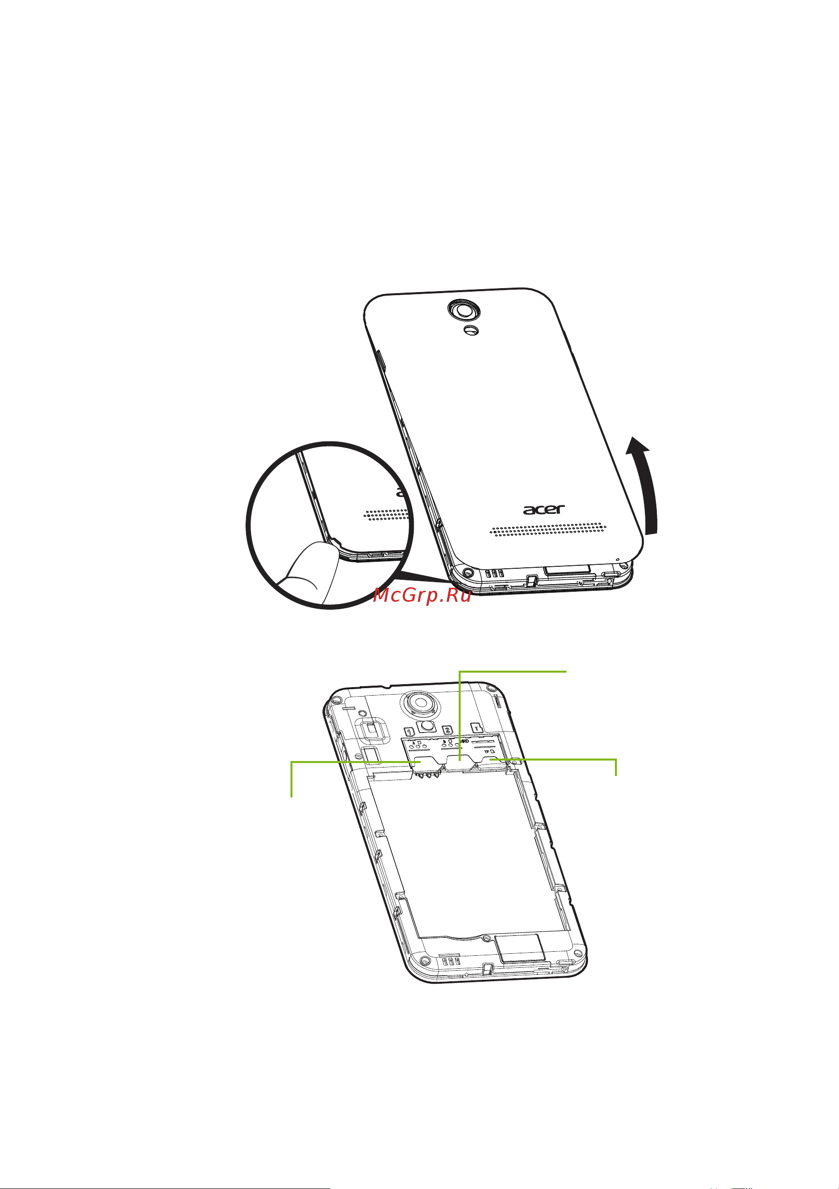 Acer Liquid Z6 [8/79] Первоначальная настройка