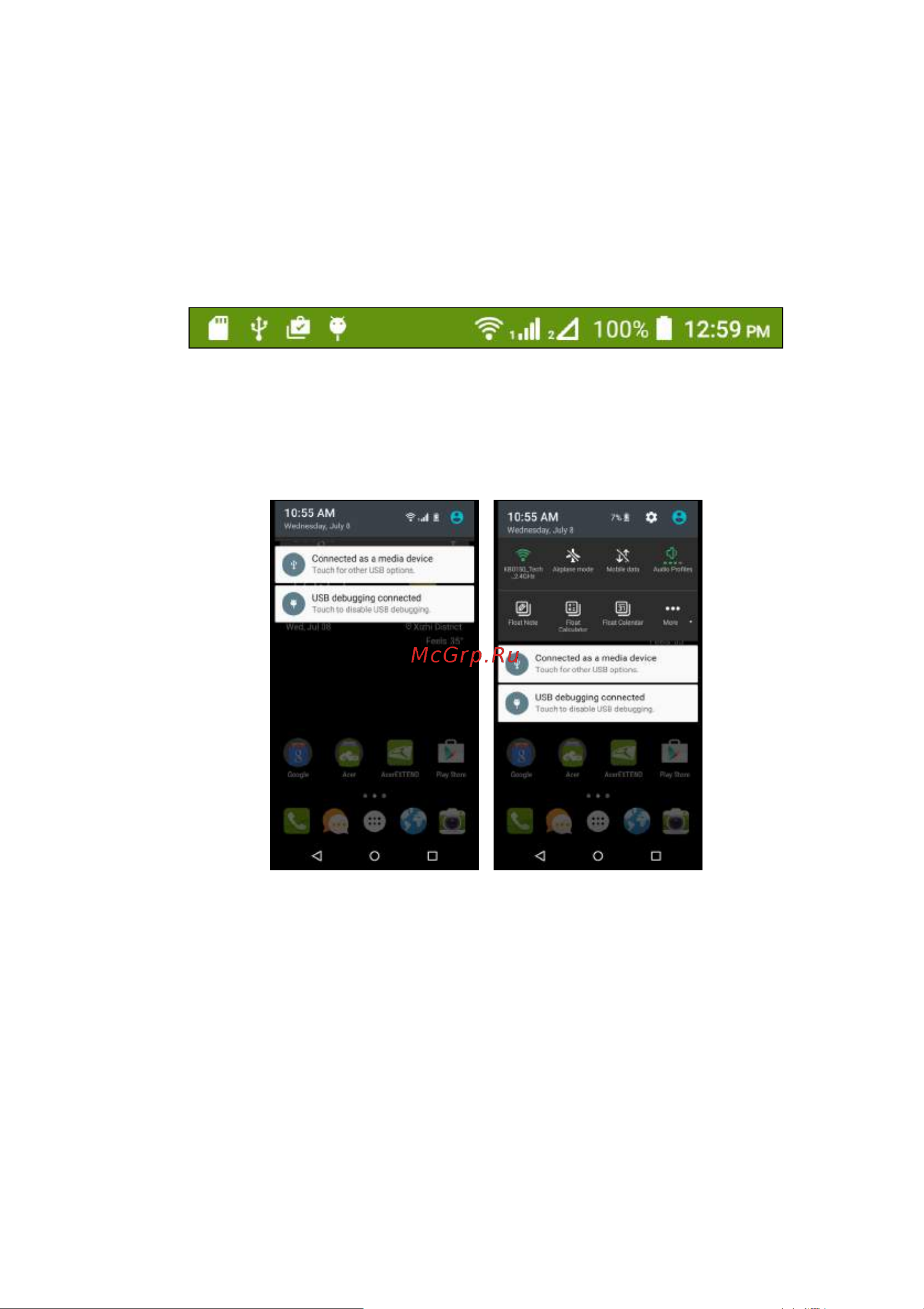 Acer Liquid Z630 [21/85] Уведомление и состояние