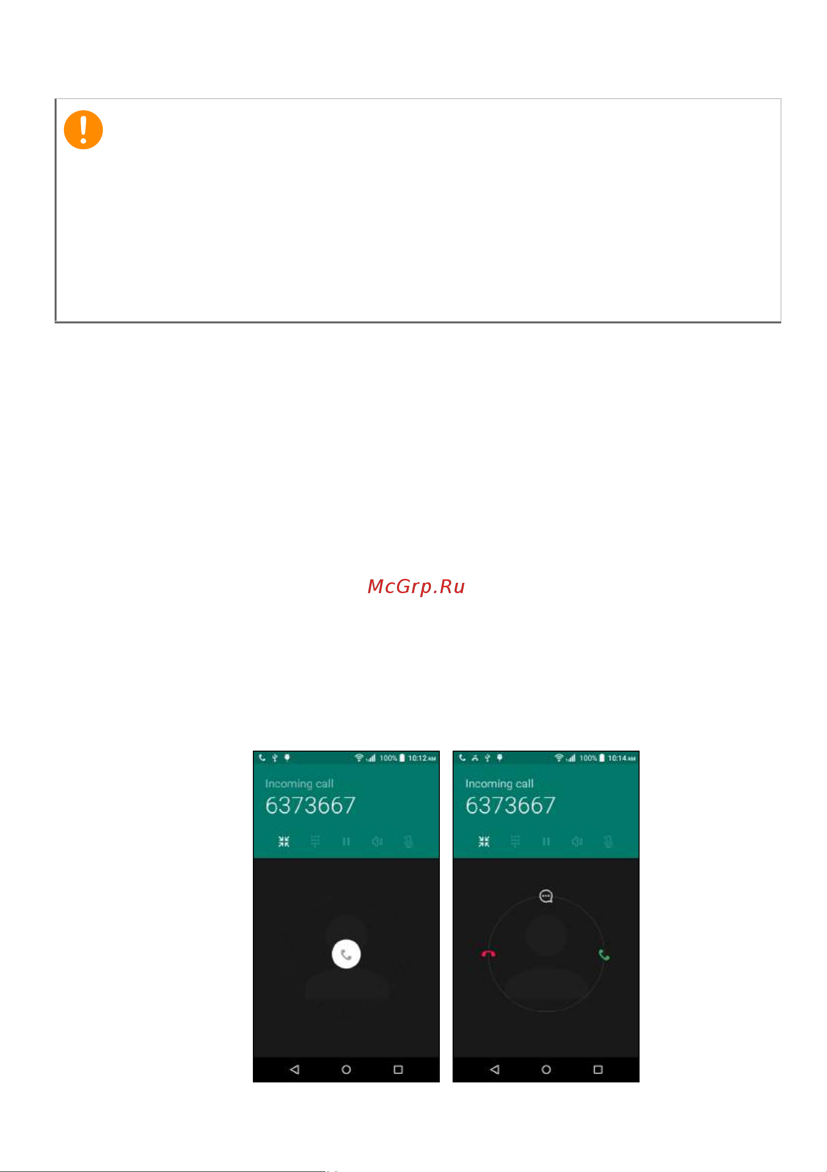 Acer Liquid Z630 [28/85] Виджет прямой набор