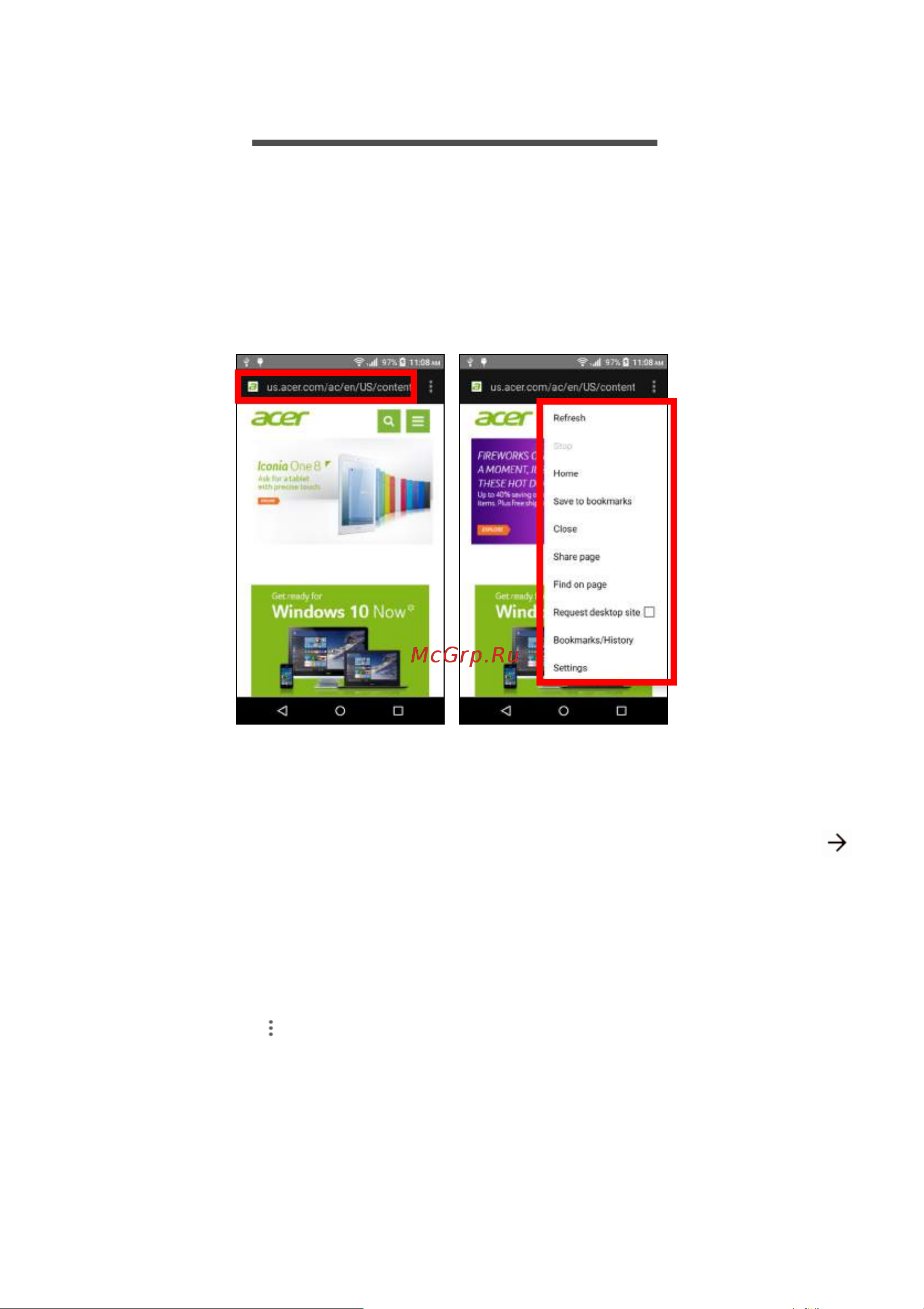 Acer Liquid Z630 [37/85] Просмотр веб сайтов в интернете