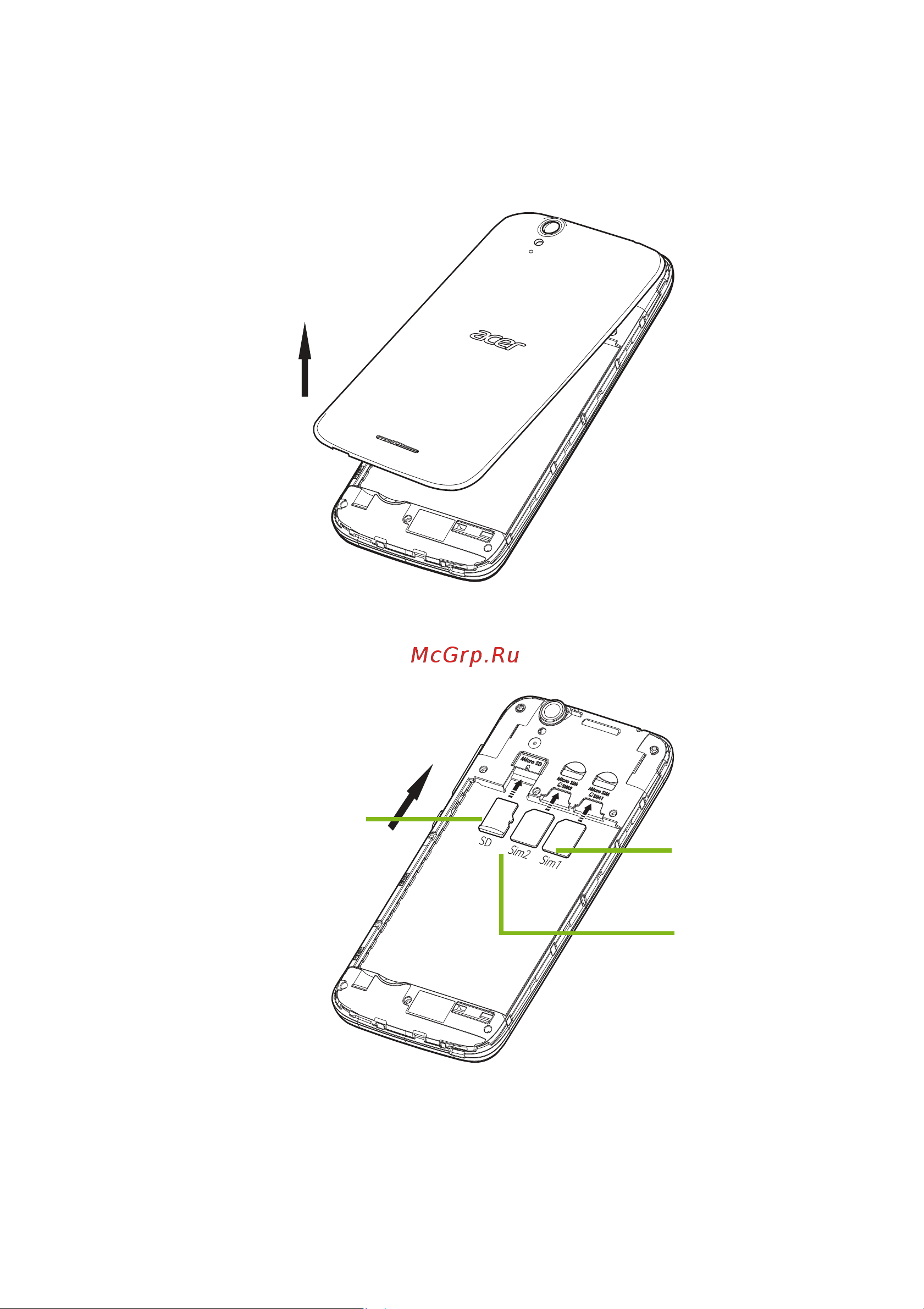 Acer Liquid Z630 Руководство по эксплуатации онлайн [8/85] 737074