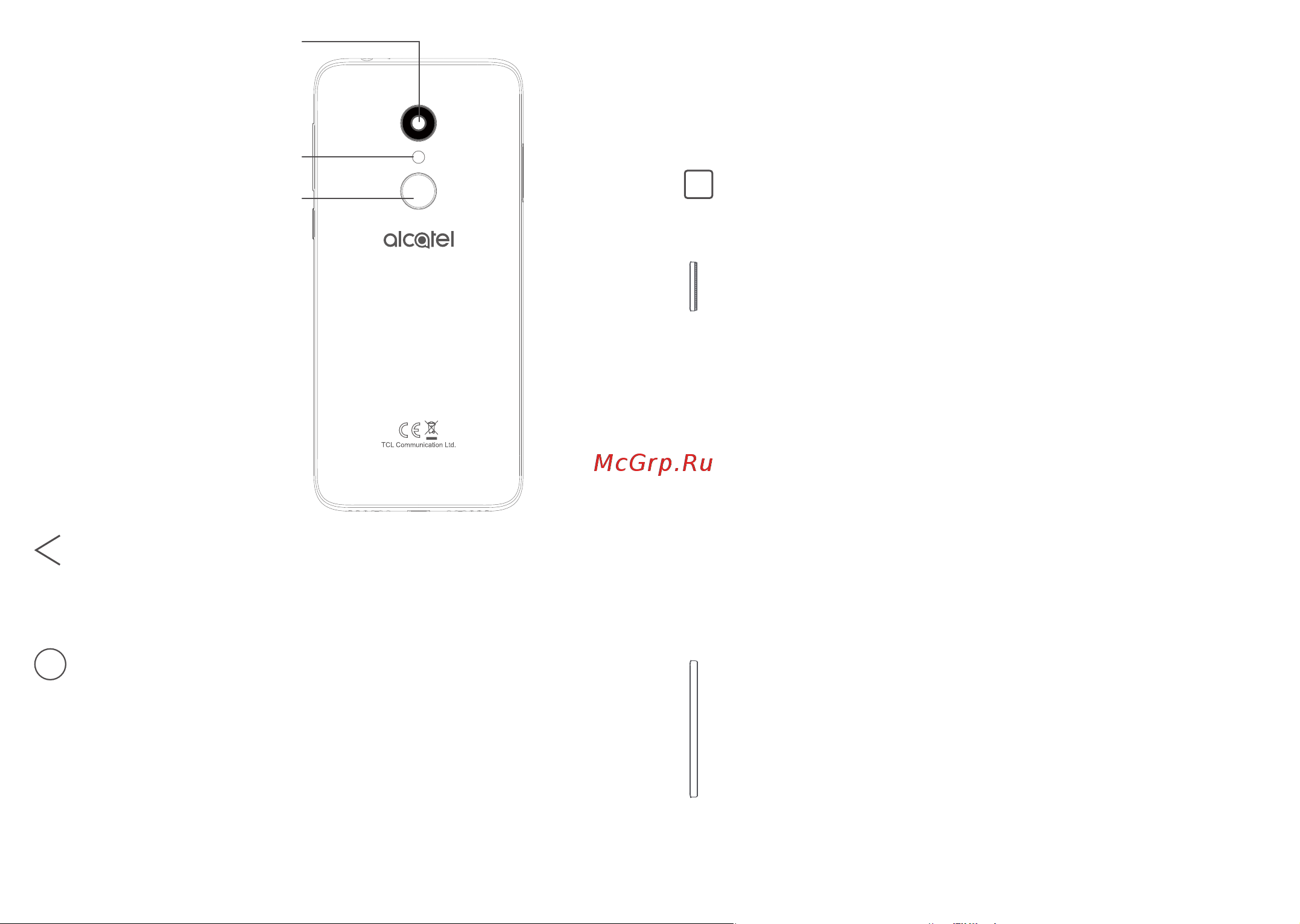 Alcatel A3A 5052D (Y) Руководство по эксплуатации онлайн [14/62] 737106