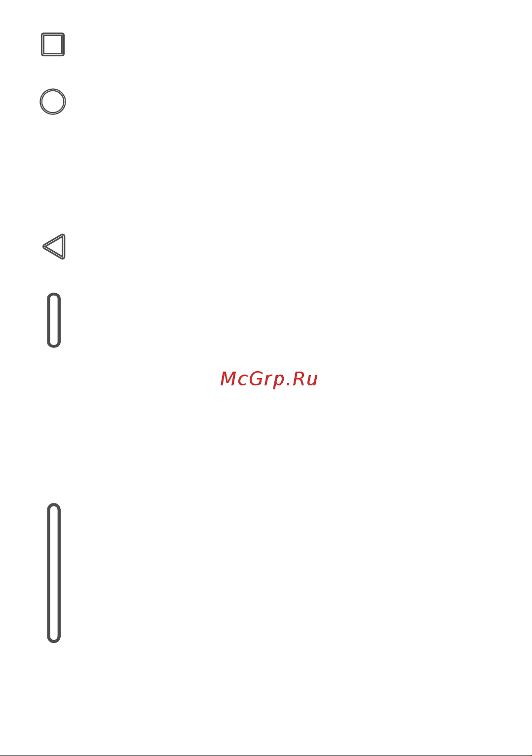 Alcatel 3C 5026D Руководство по эксплуатации онлайн [22/112] 737100