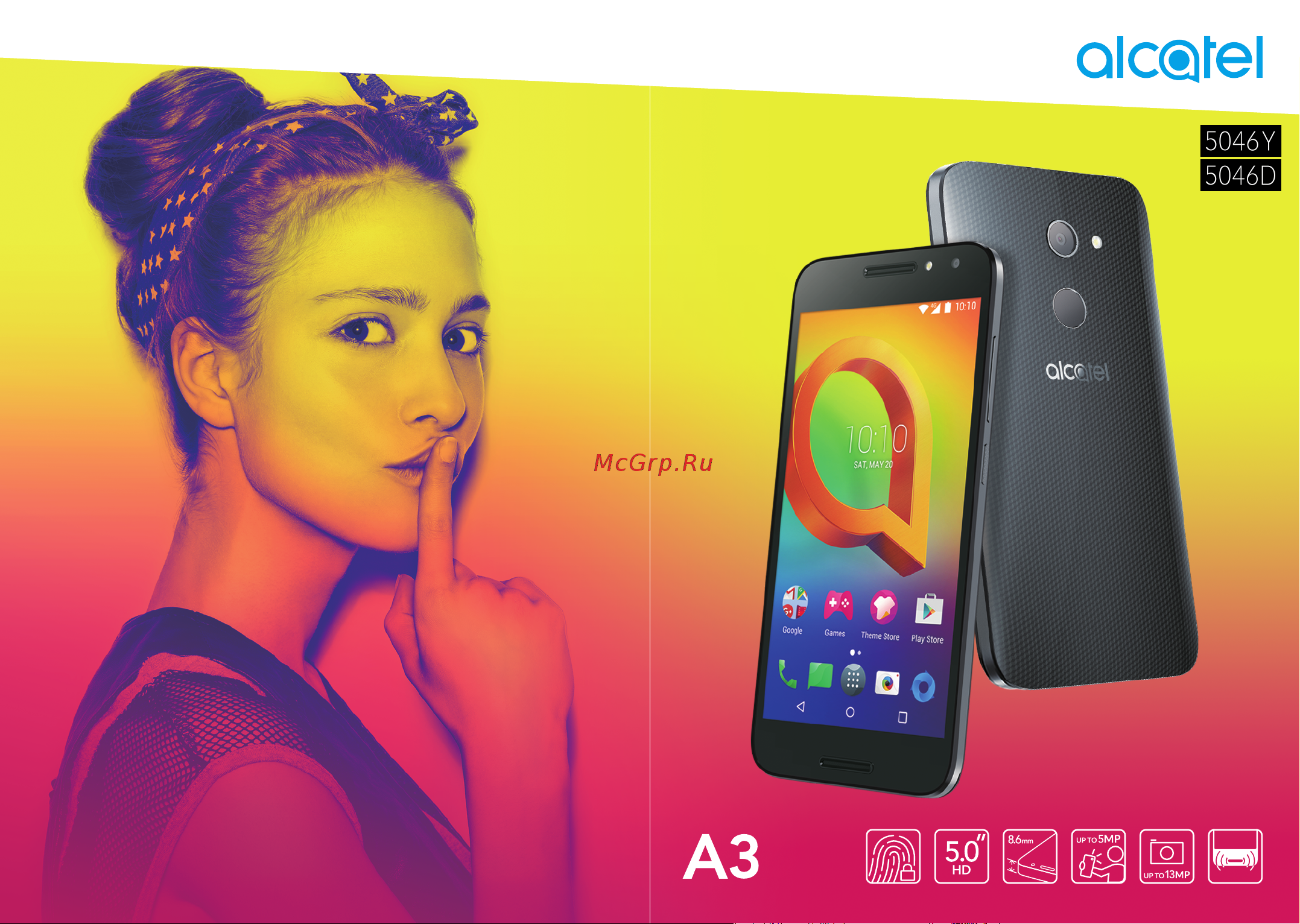 Alcatel A3 5046D (Y) Руководство по эксплуатации онлайн