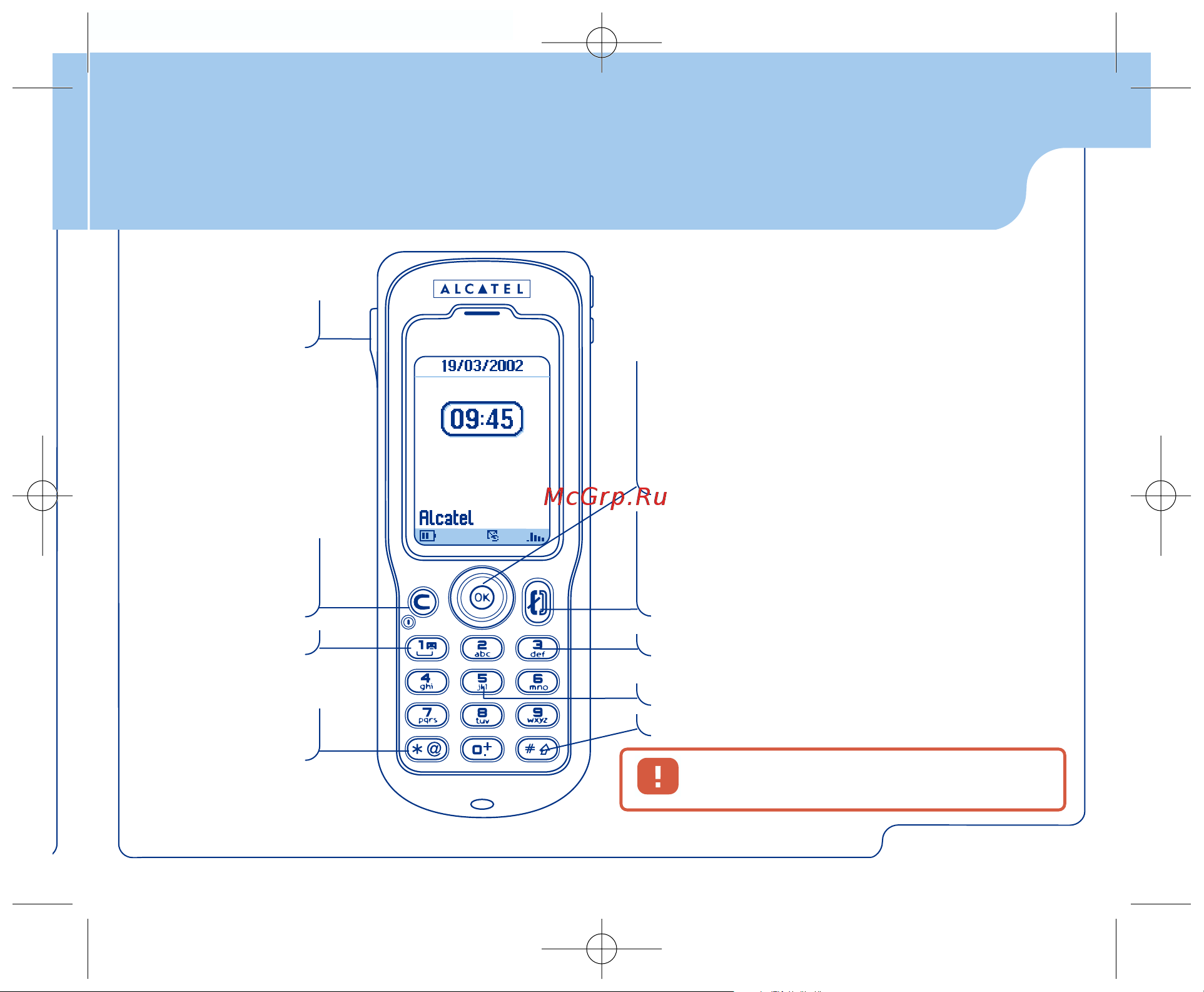 Alcatel One Touch 715 [11/96] Âàø ìîáèëüíûé òåëåôîí
