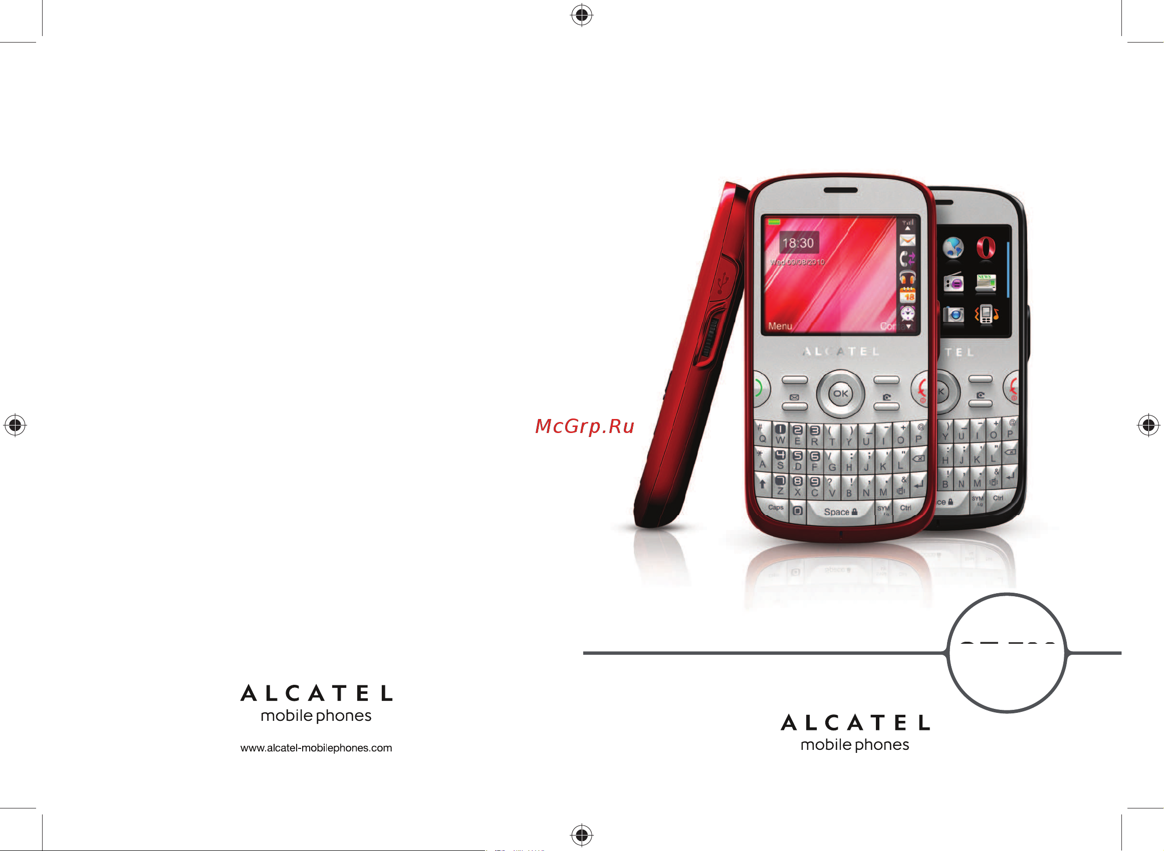Alcatel One Touch 799 Руководство по эксплуатации онлайн