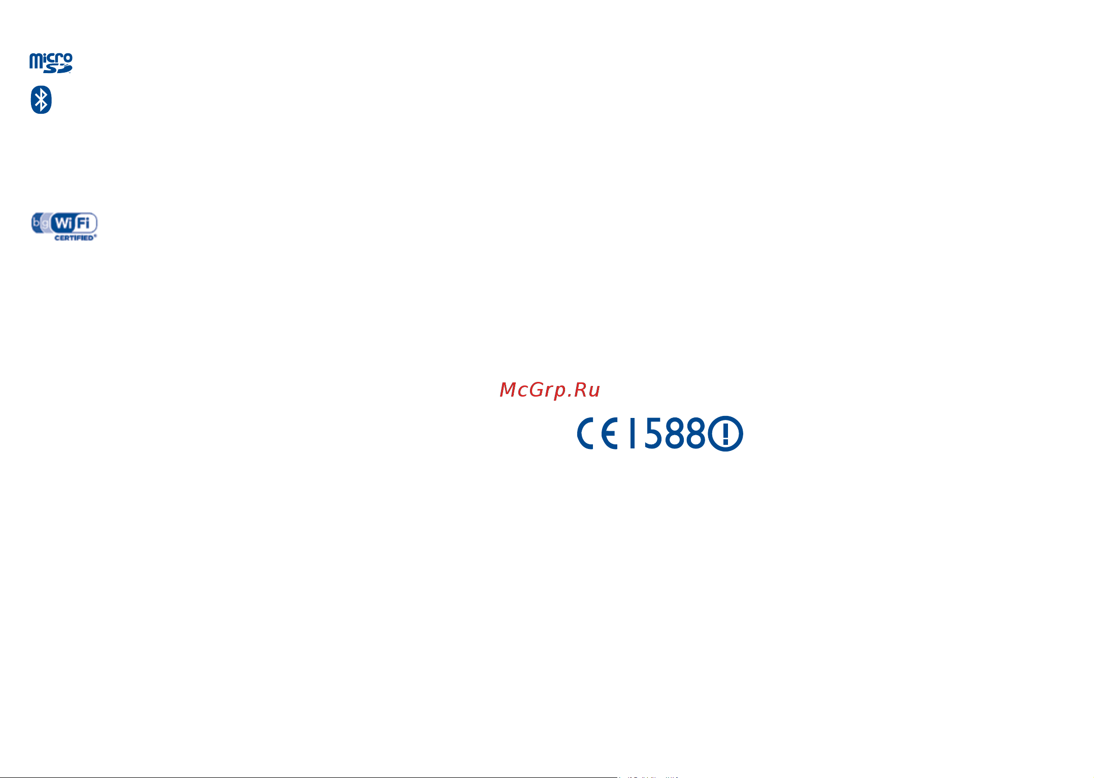 Alcatel One Touch 980 [6/72] Общая информация